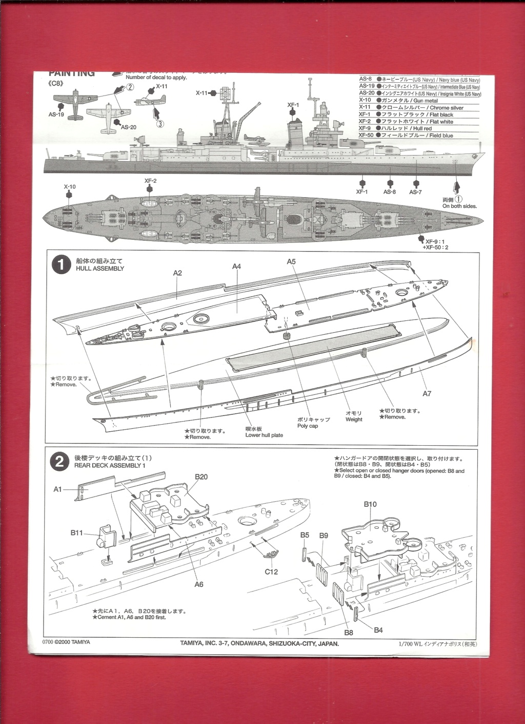 [TAMIYA] Croiseur lourd classe PORTLAND CA 35 INDIANAPOLIS 1/700ème Réf 31804 Notice Tami1873