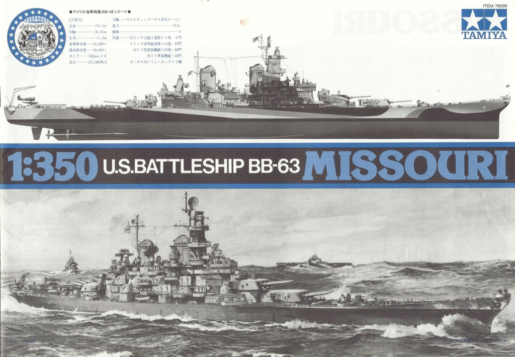 [TAMIYA] Cuirassé BB 63 USS MISSOURI 1/350ème Réf 78008 Notice Tami1875