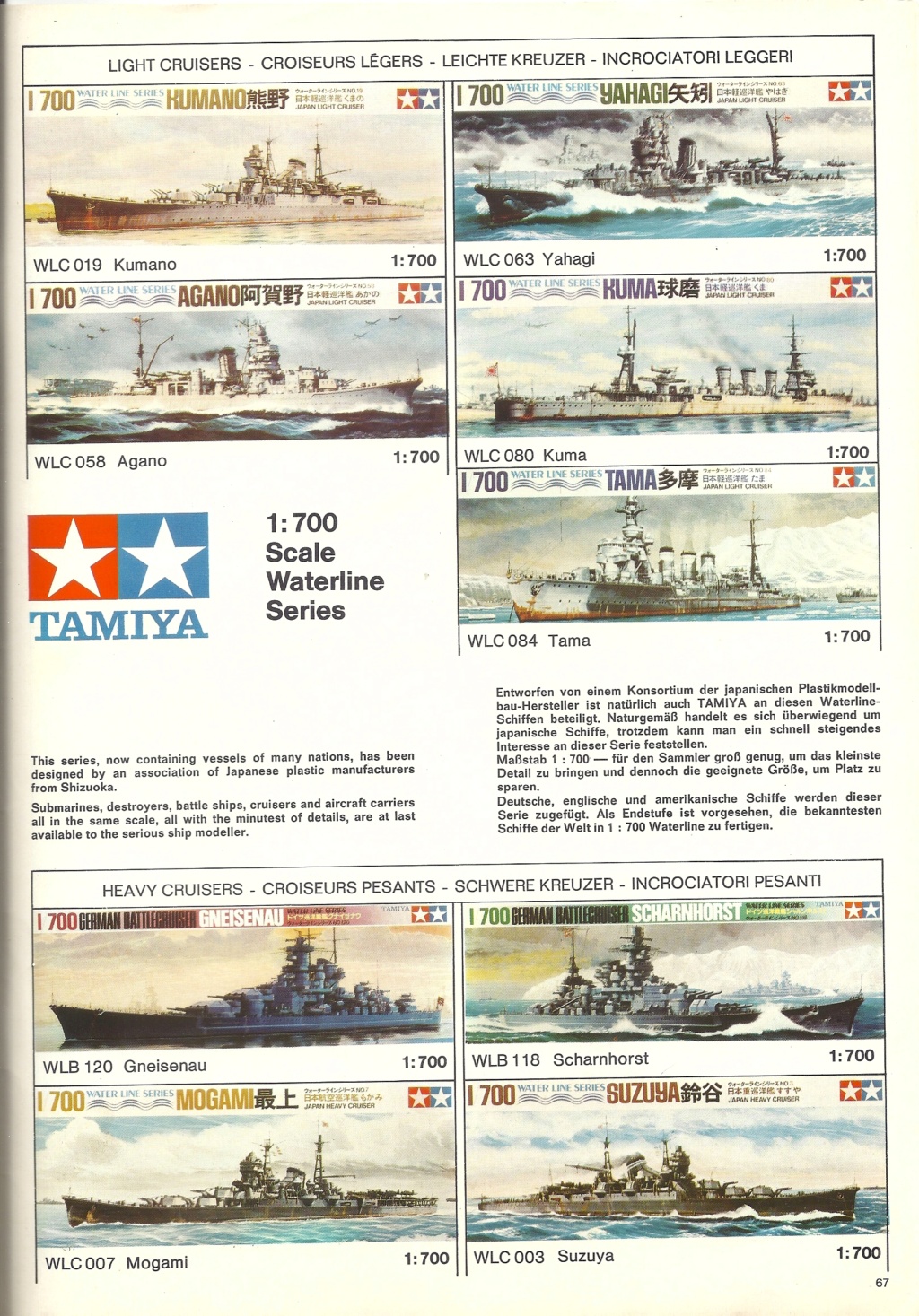 [CEJI 1976] Catalogue TAMIYA 1976  Tami2315