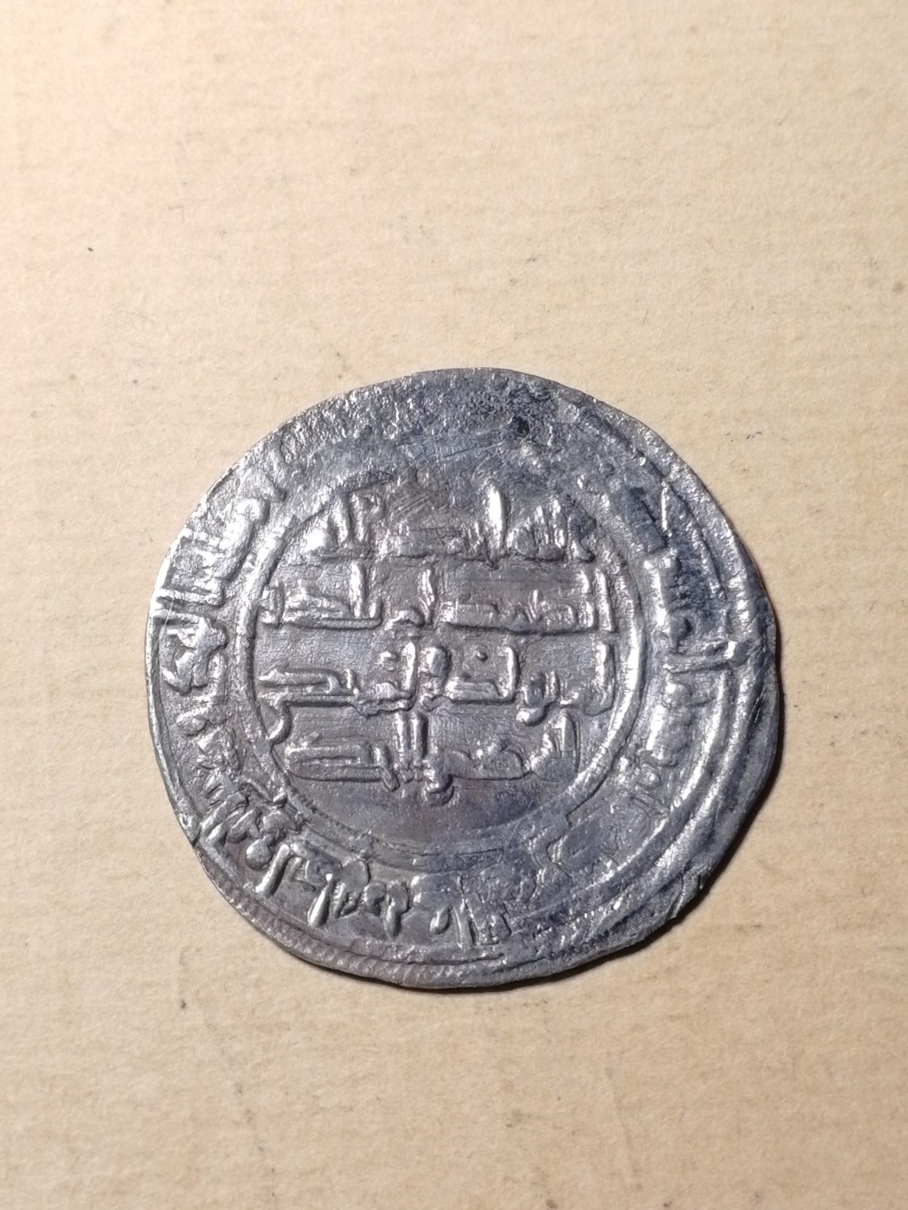 Dírham de Abderramán I, al-Ándalus, 155 H Img_2074
