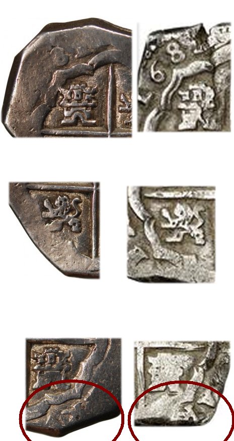 4 reales 1681...Madrid? Ayuda por favor. Madrid11