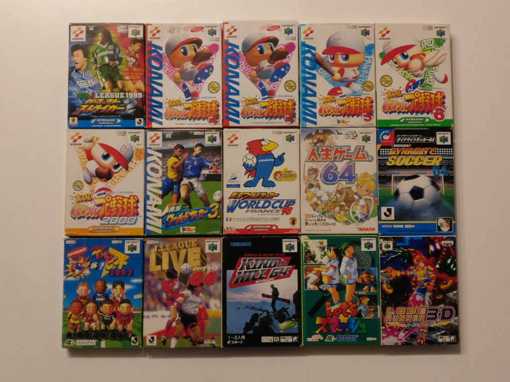 Collection Nintendo 64 (fullset PAL inside, 60+ photos) N64_je41