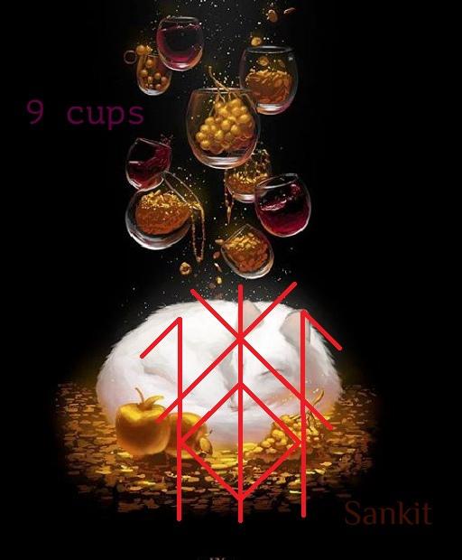 Автор - Став "9 cups"  Автор: Санкит 99936210