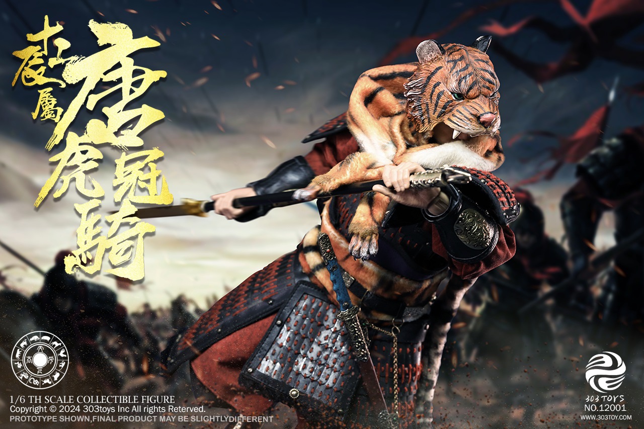 zodiac - NEW PRODUCT: 303TOYS - The Chinese Zodiac Warriors - Tang Elite Tiger Cavalry [copper masterpiece version] (NO.12001) 0026