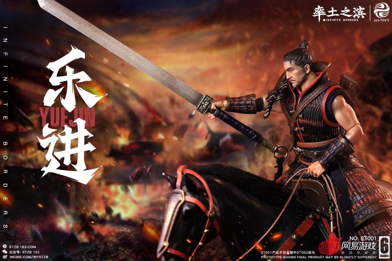 NEW PRODUCT: INFINITE BORDERS X 303TOYS 1/12 - The Five Sons of Elite Generals: Yue Jin ST001 01170