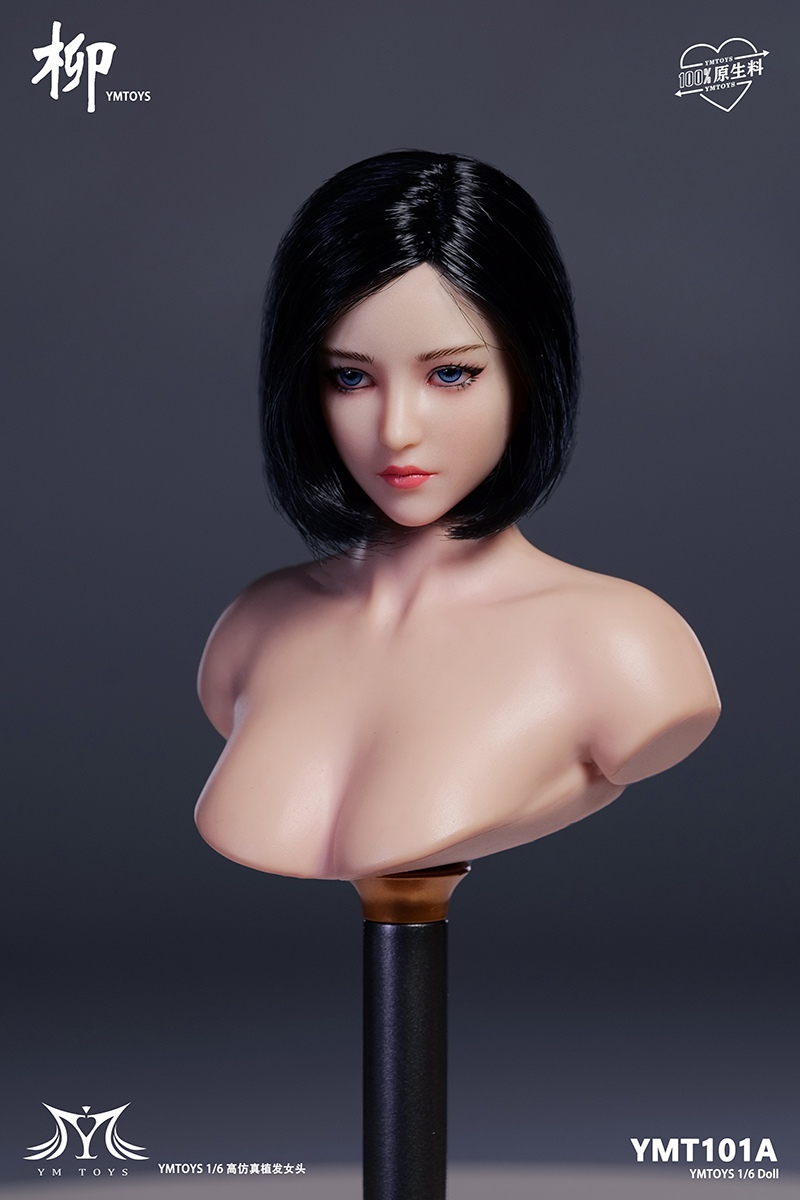 head - NEW PRODUCT: YMToys - movable eye Asian female head sculpture "Liu" (YMT101) 0143