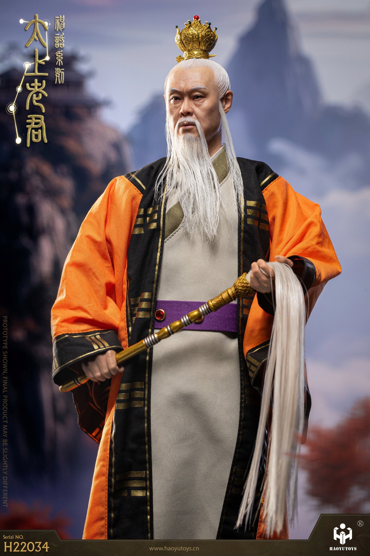 haoyutoys - NEW PRODUCT: HAOYUTOYS - Chinese Myth Seri-Taishang Laojun (NO:H22034) 03149