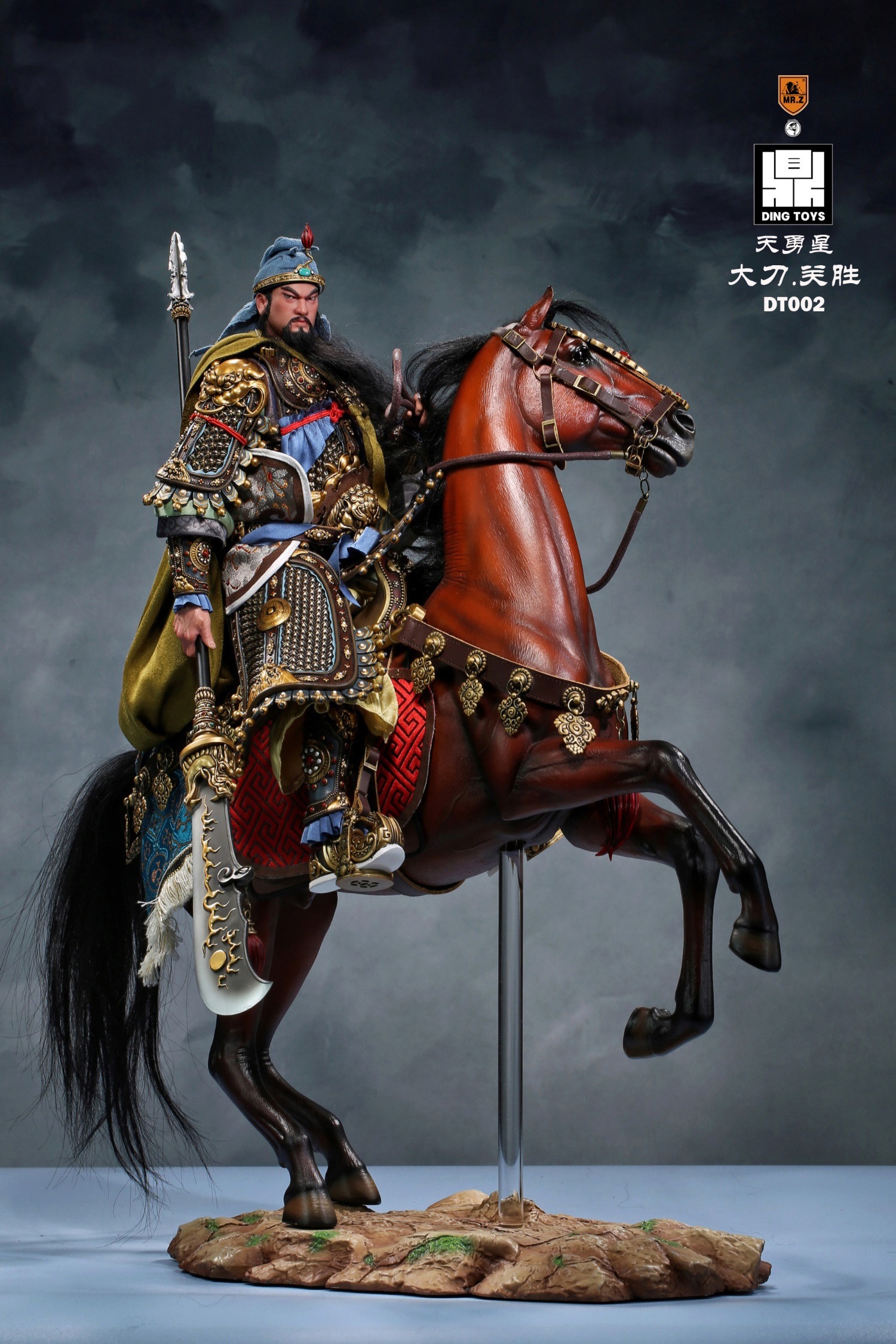 WaterMargin - NEW PRODUCT: Mr.Z x Ding Toys DT002 1/6 Scale 《Water Margin》Guan Sheng, War Horse 03171