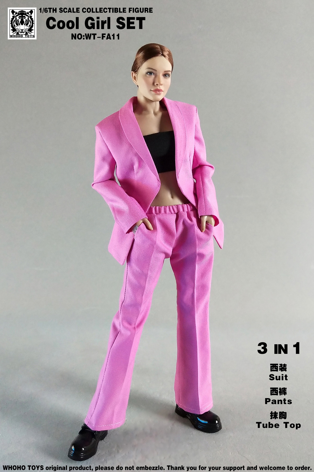 NEW PRODUCT: WHOHO TOYS - women’s outfit-Cool Girl suit (WT-FA11) & Yujie 2.0 (WT-HE38) 0323