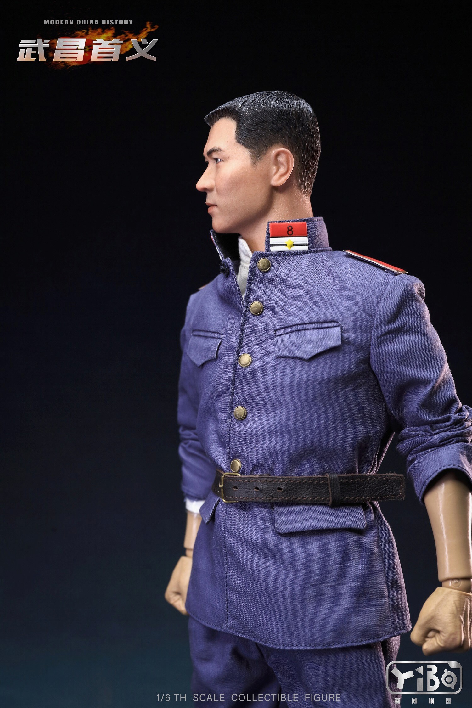 military - NEW PRODUCT: Yibo model - Wuchang Shouyi #YIBO 004 0387