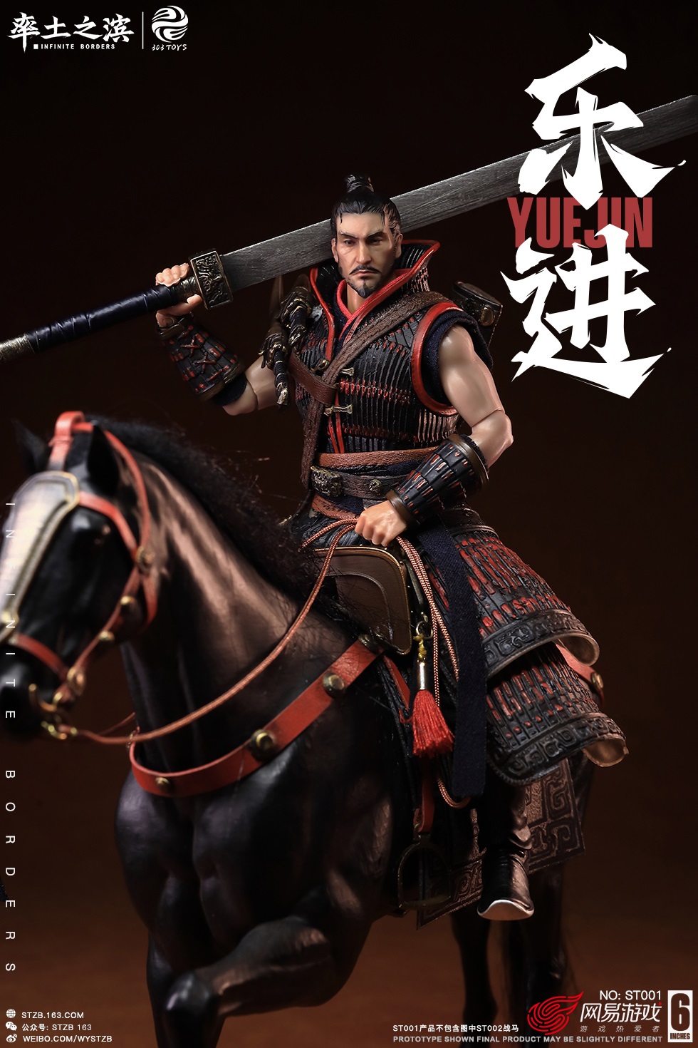 NEW PRODUCT: INFINITE BORDERS X 303TOYS 1/12 - The Five Sons of Elite Generals: Yue Jin ST001 04166