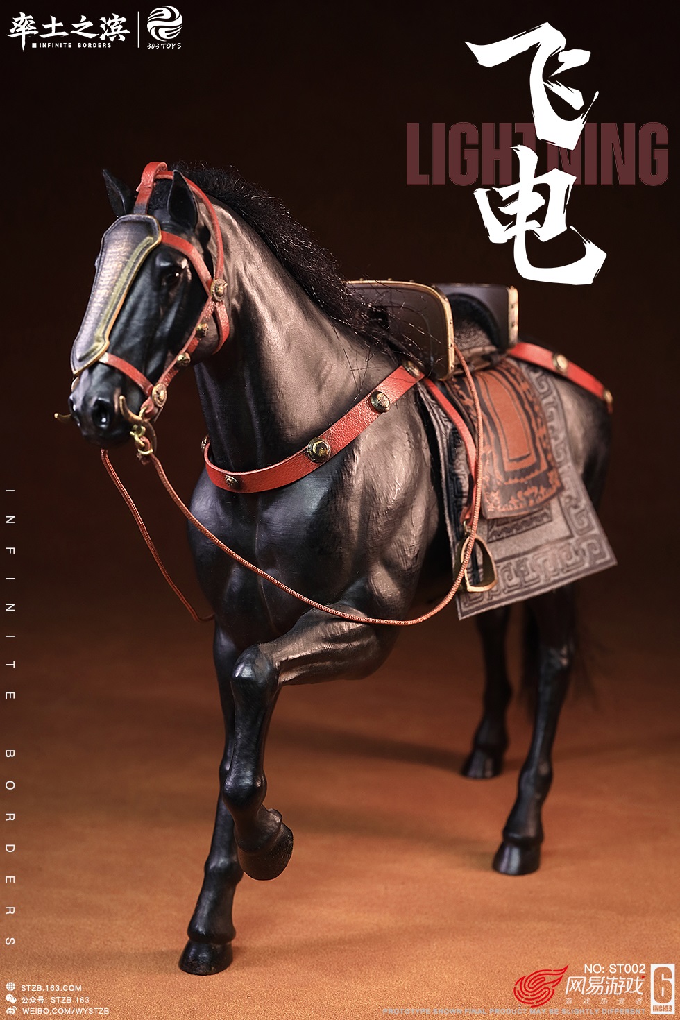 NEW PRODUCT: INFINITE BORDERS X 303TOYS 1/12 - The Five Sons of Elite Generals: Yue Jin ST001 04167