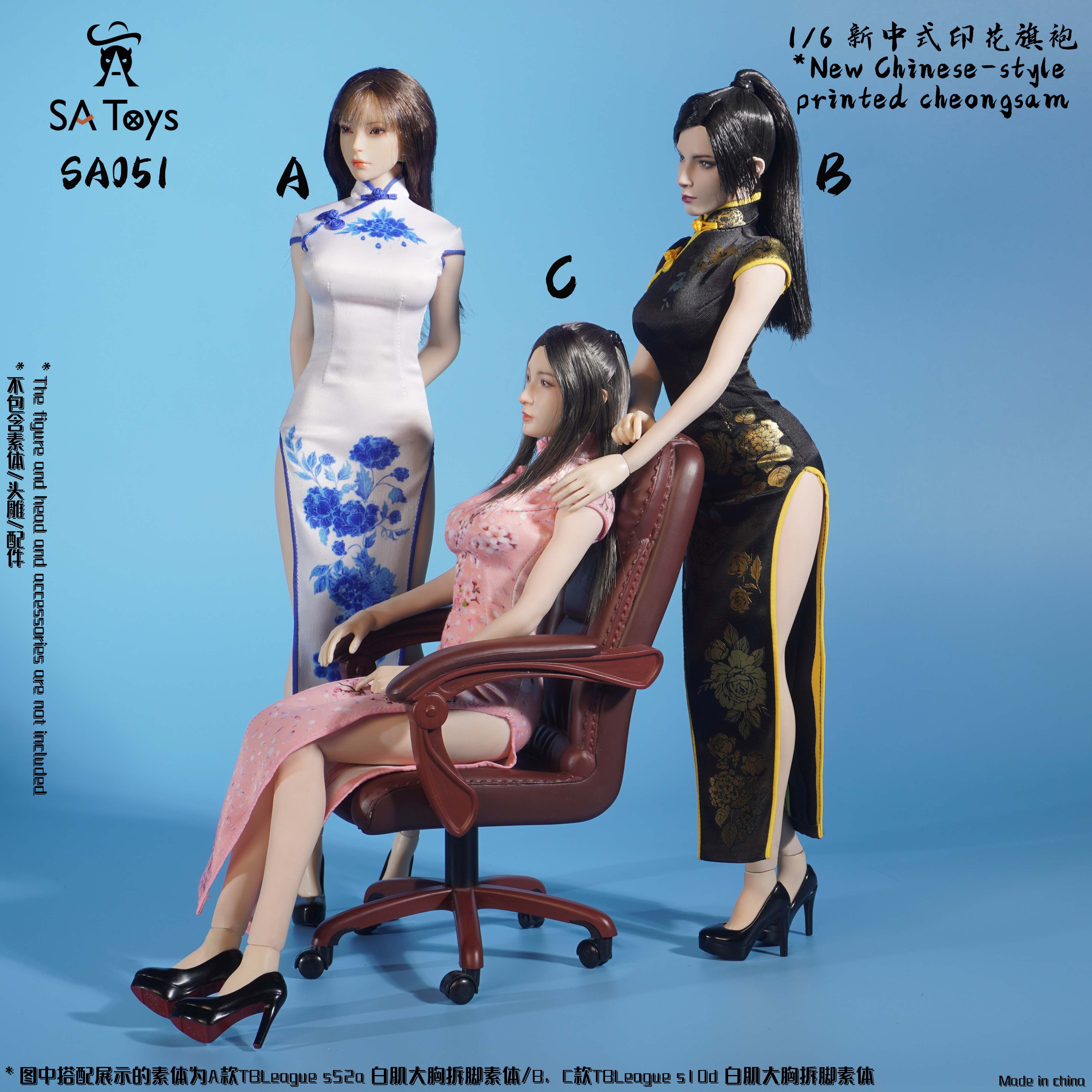 Female - NEW PRODUCT: SA Toys - New Chinese-style printed cheongsam (SA051 A/B/C) 05126