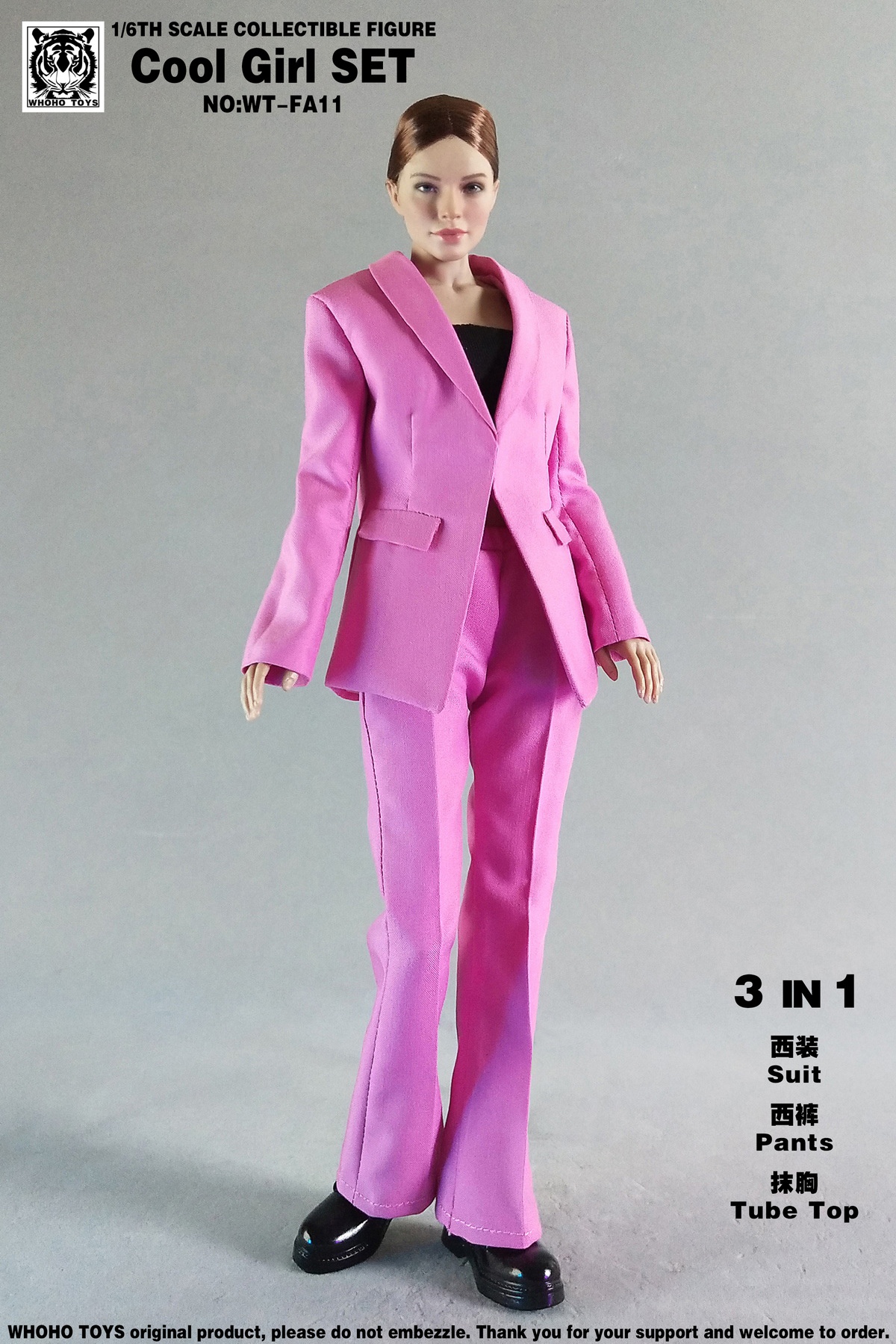 NEW PRODUCT: WHOHO TOYS - women’s outfit-Cool Girl suit (WT-FA11) & Yujie 2.0 (WT-HE38) 0521