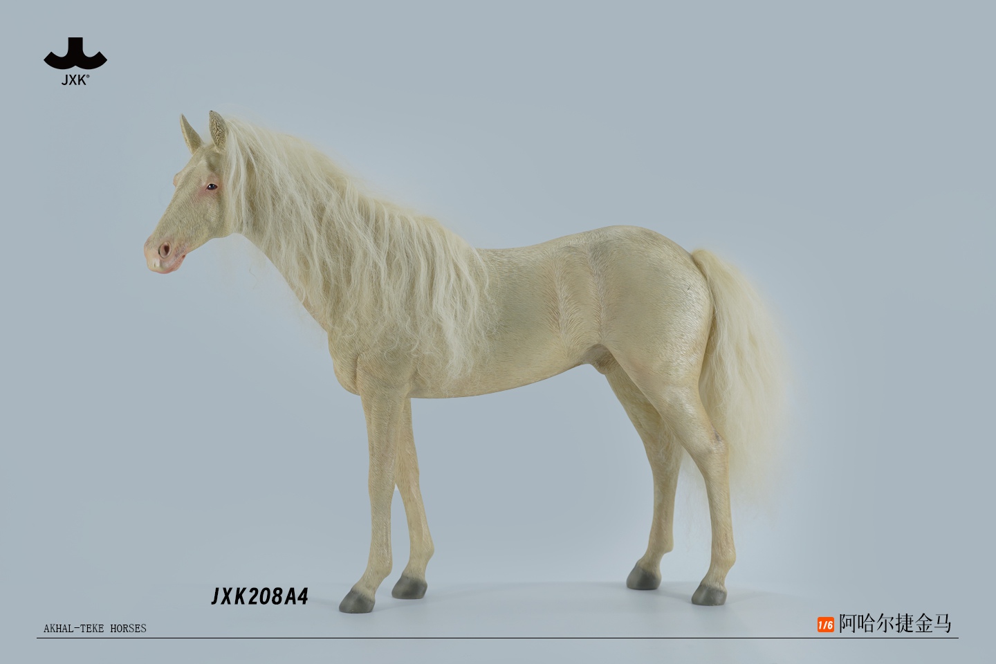 AkhalTeke - NEW PRODUCT: JXK - Akhal Teke Horse JXK208A/B/C 0583