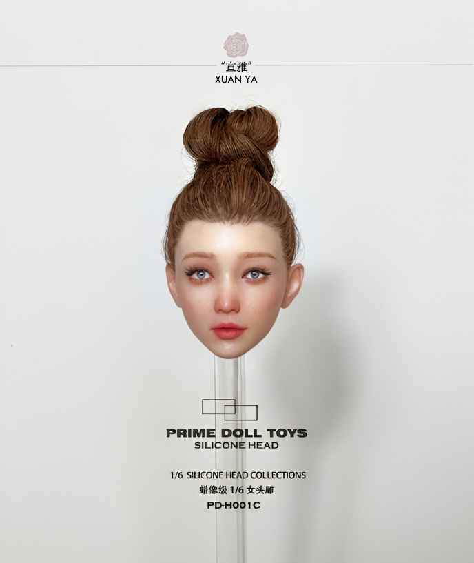 PD-H001 - NEW PRODUCT: PrimeDollToys (PDTOYS) - "Xuan Ya" wax figure head #PD-H001 06142
