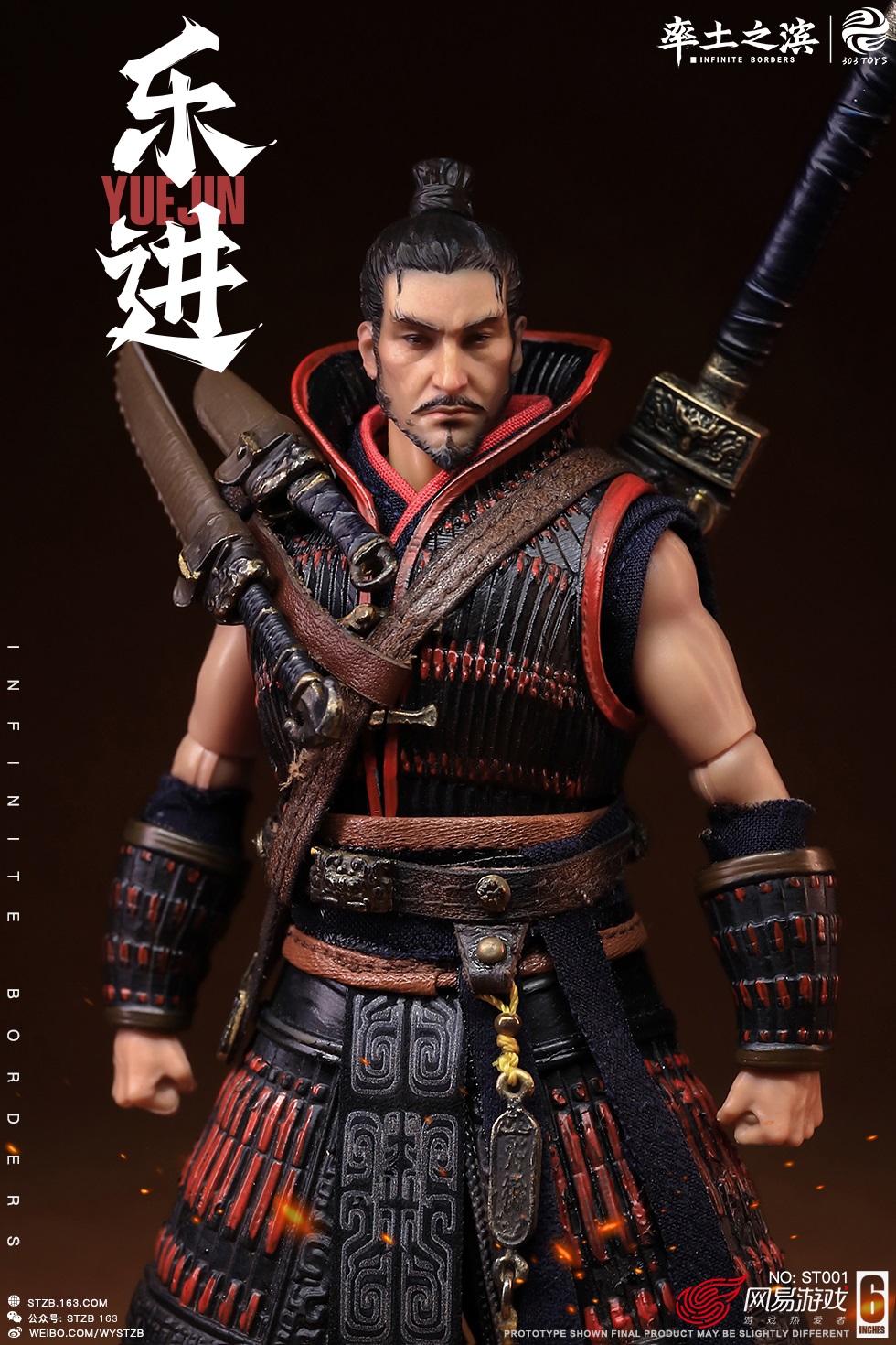 NEW PRODUCT: INFINITE BORDERS X 303TOYS 1/12 - The Five Sons of Elite Generals: Yue Jin ST001 06159