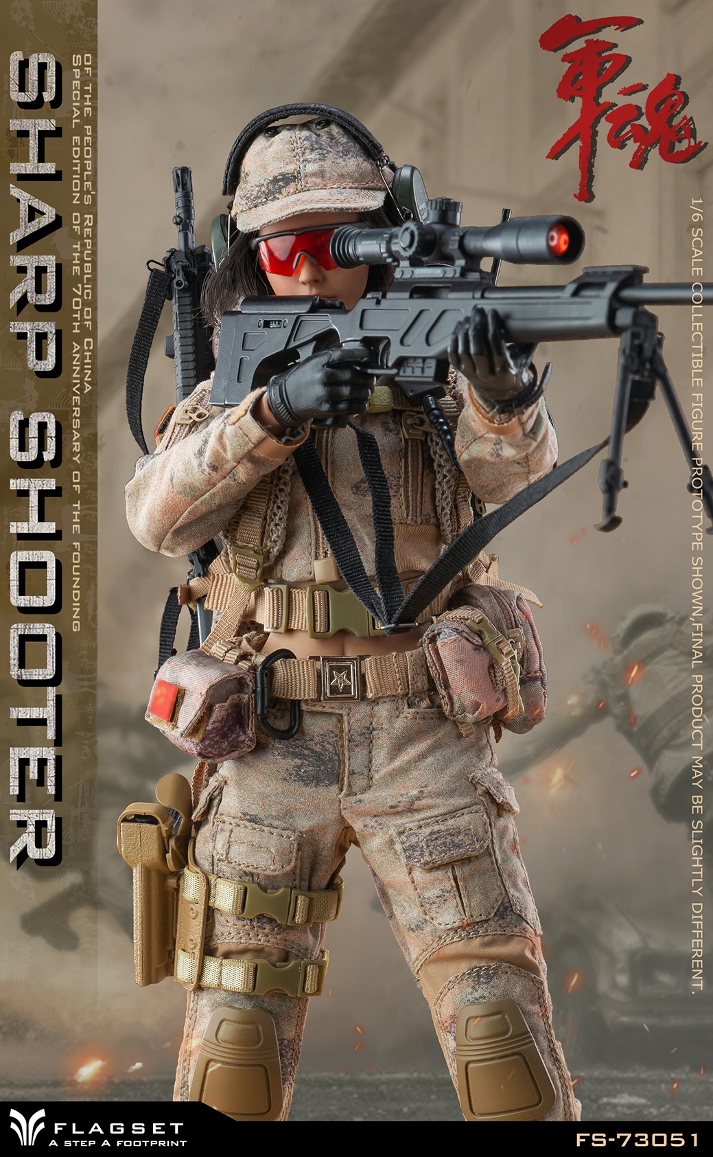 female - NEW PRODUCT: FLAGSET - Military Soul Series - Assaulter Queyue/Sniper Skylark female team member, 2 models #FS-73051/73052 0644