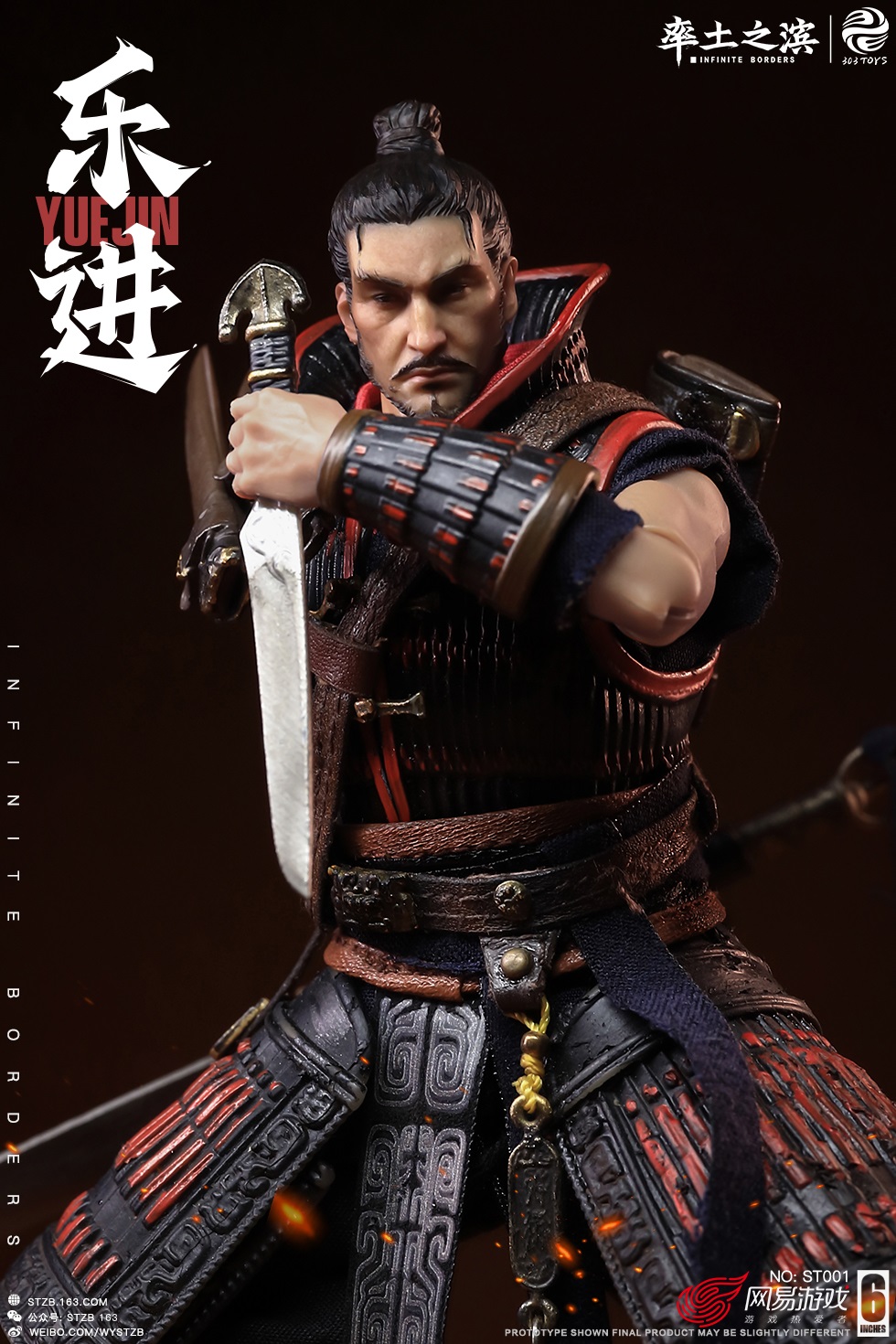 InifiniteBorders - NEW PRODUCT: INFINITE BORDERS X 303TOYS 1/12 - The Five Sons of Elite Generals: Yue Jin ST001 07152