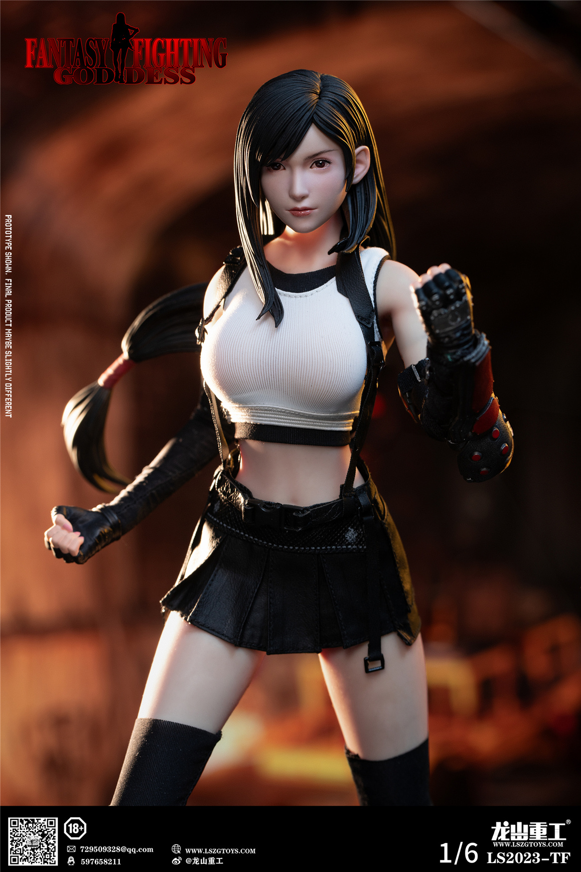 Longshan - NEW PRODUCT: Yongsan Heavy Industries - Fantasy Goddess Tifa #LS2023-TF 0780