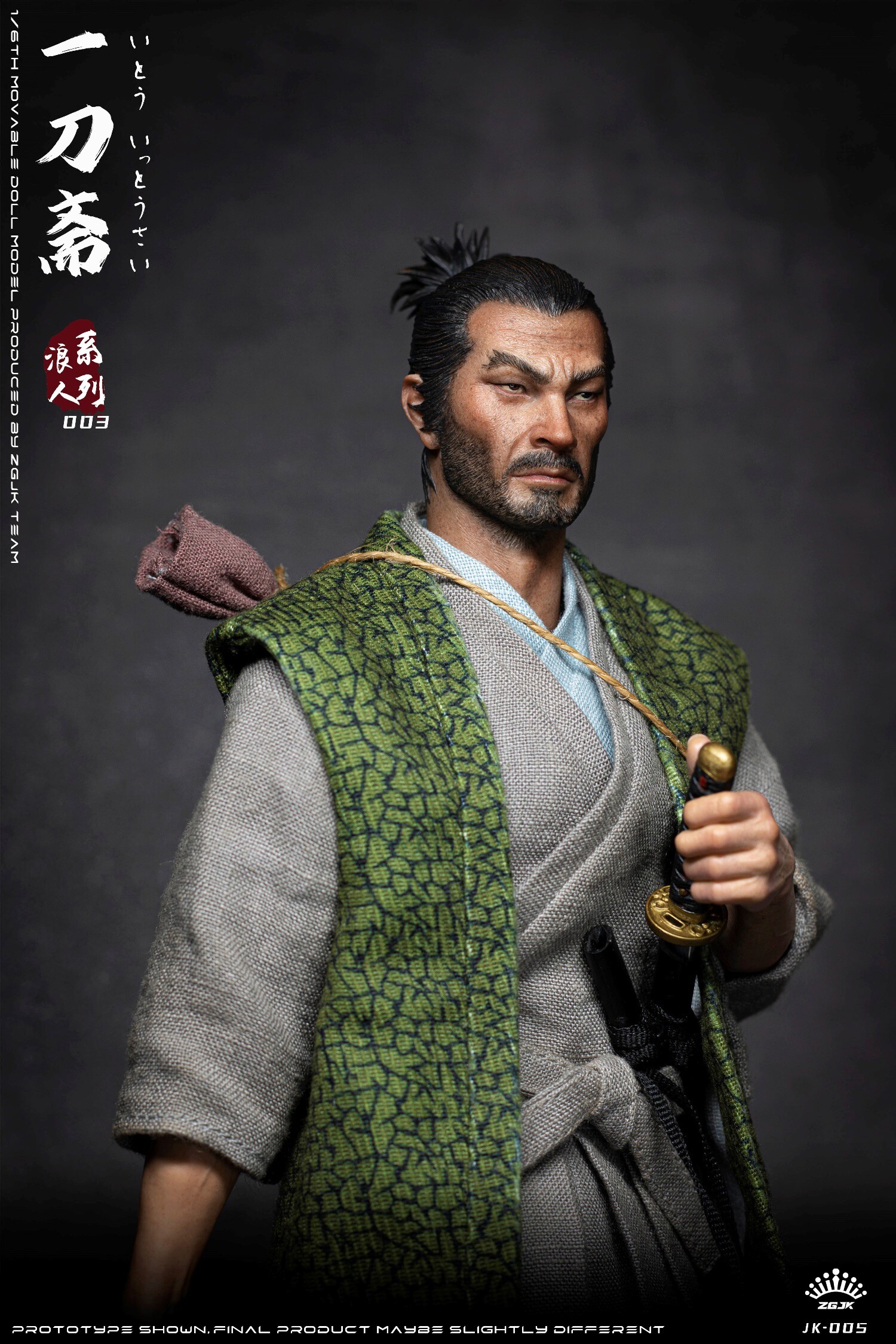 ZGJKTOYS - NEW PRODUCT: ZGJKTOYS - Ronin Series-Ito Ittosai (JK-005) 08194