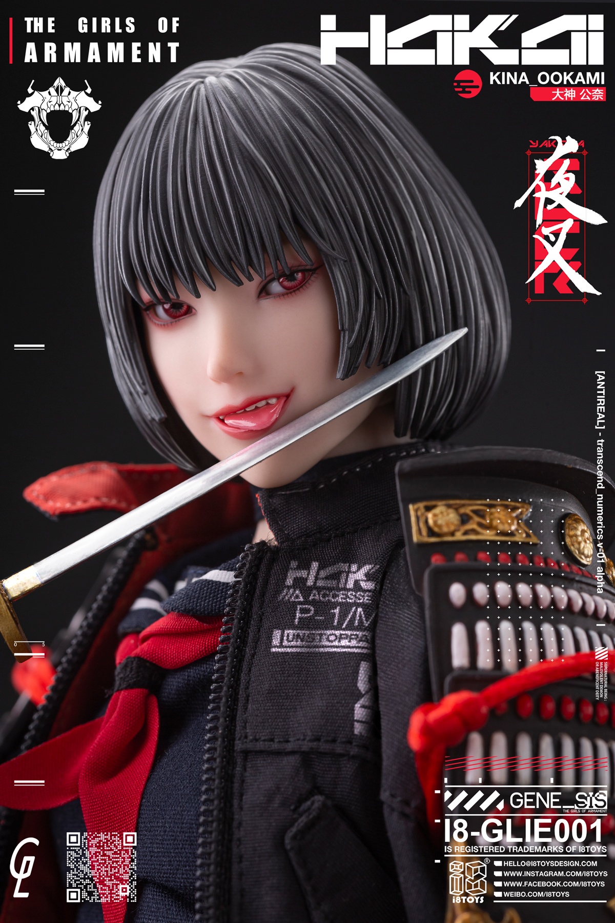 girl - NEW PRODUCT: i8toys x Gharliera: The Girls of Armament first episode "Yaksha" 0835