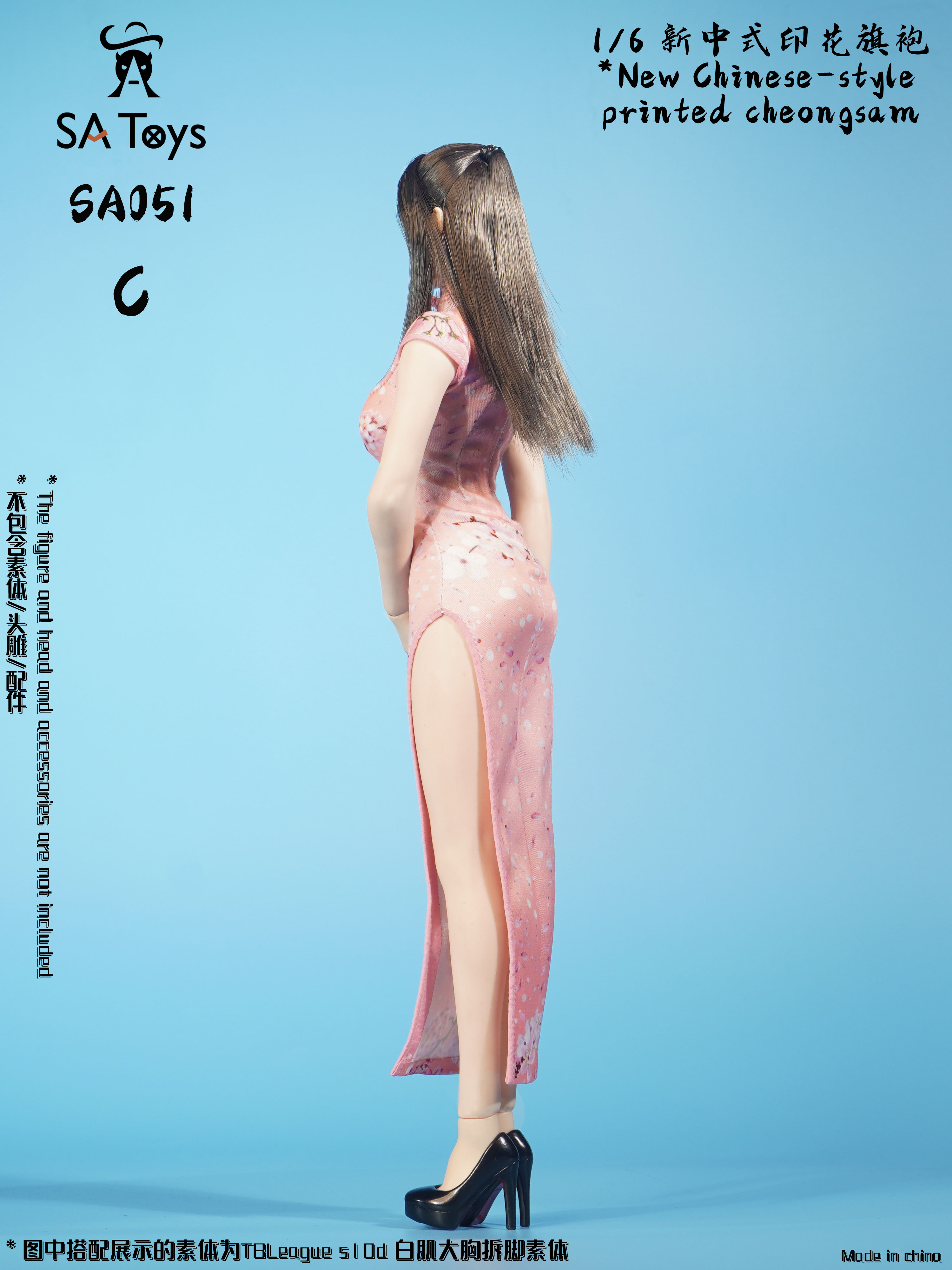 dress - NEW PRODUCT: SA Toys - New Chinese-style printed cheongsam (SA051 A/B/C) 09115