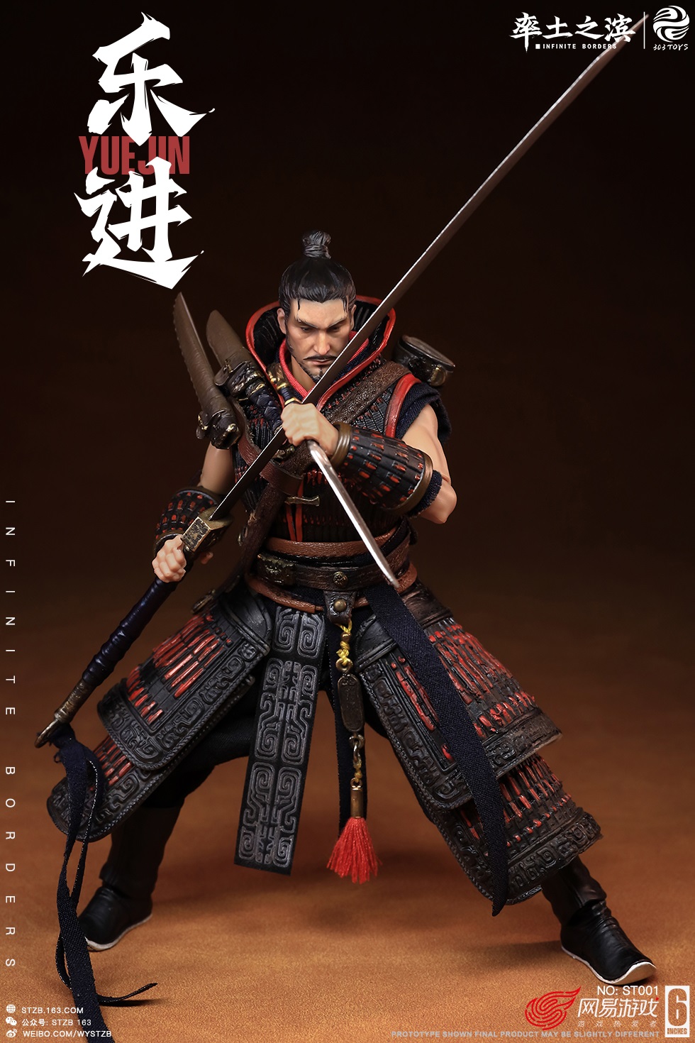 NEW PRODUCT: INFINITE BORDERS X 303TOYS 1/12 - The Five Sons of Elite Generals: Yue Jin ST001 09141