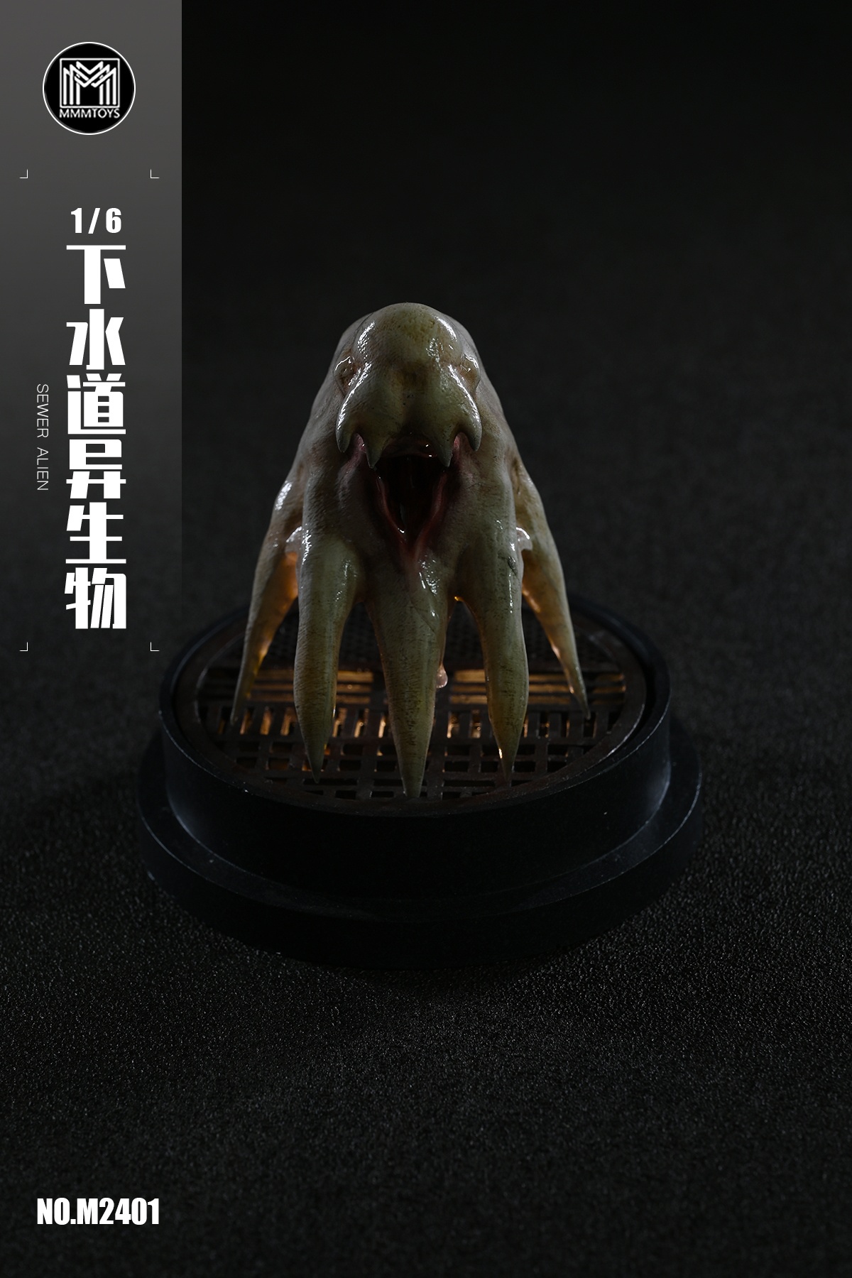 NEW PRODUCT: MMMTOYS - Sewer Alien (M2401) 09165