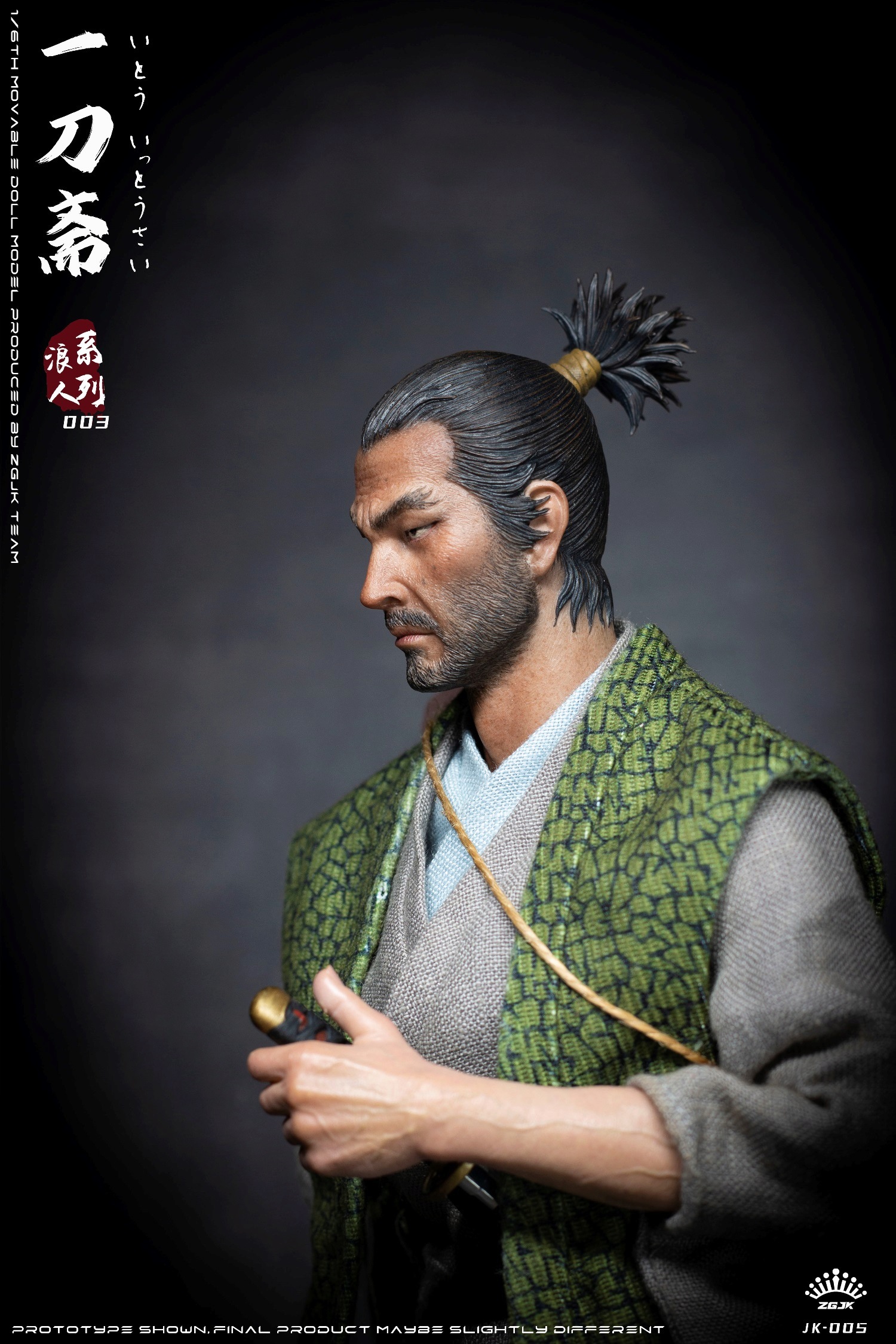 ZGJKTOYS - NEW PRODUCT: ZGJKTOYS - Ronin Series-Ito Ittosai (JK-005) 09185