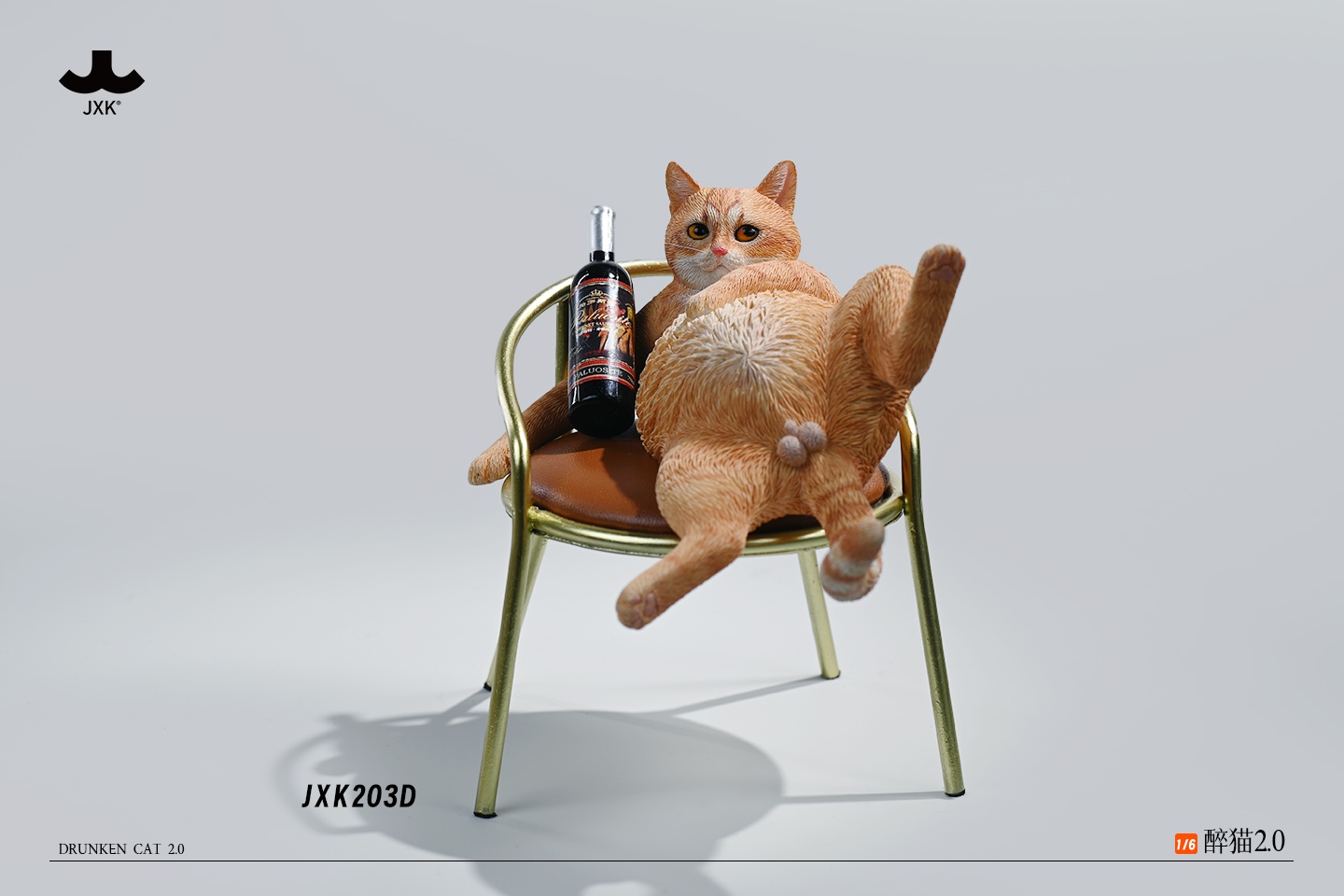 NEW PRODUCT: JXK - Drunken Cat 2.0 0953