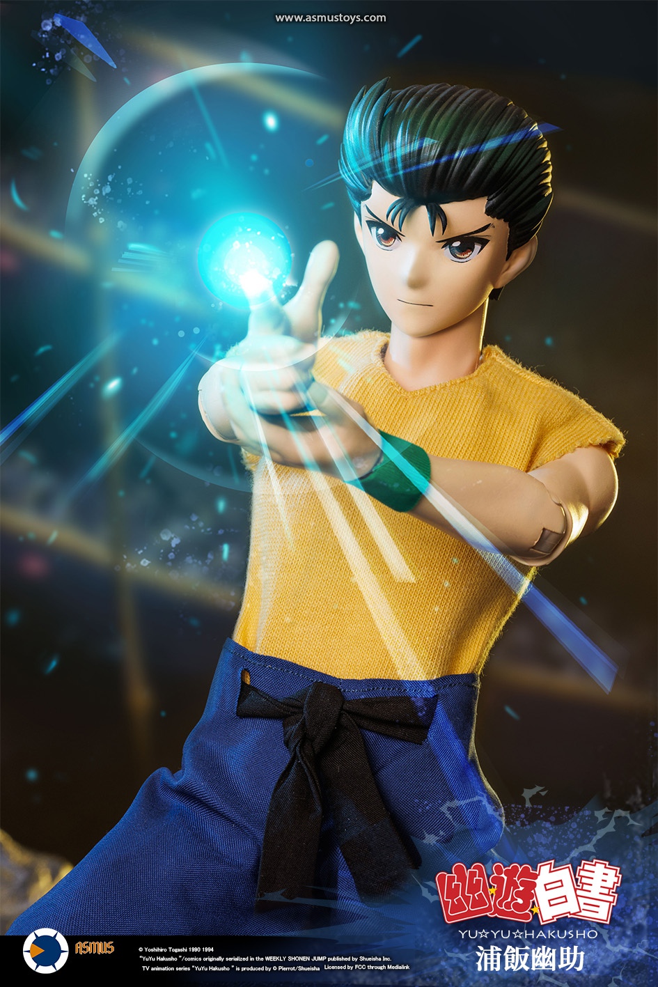 Yusuke - NEW PRODUCT: Asmus New Toys: Yu Yu Hakusho - Yusuke (Deluxe Edition/Regular Edition) 10138