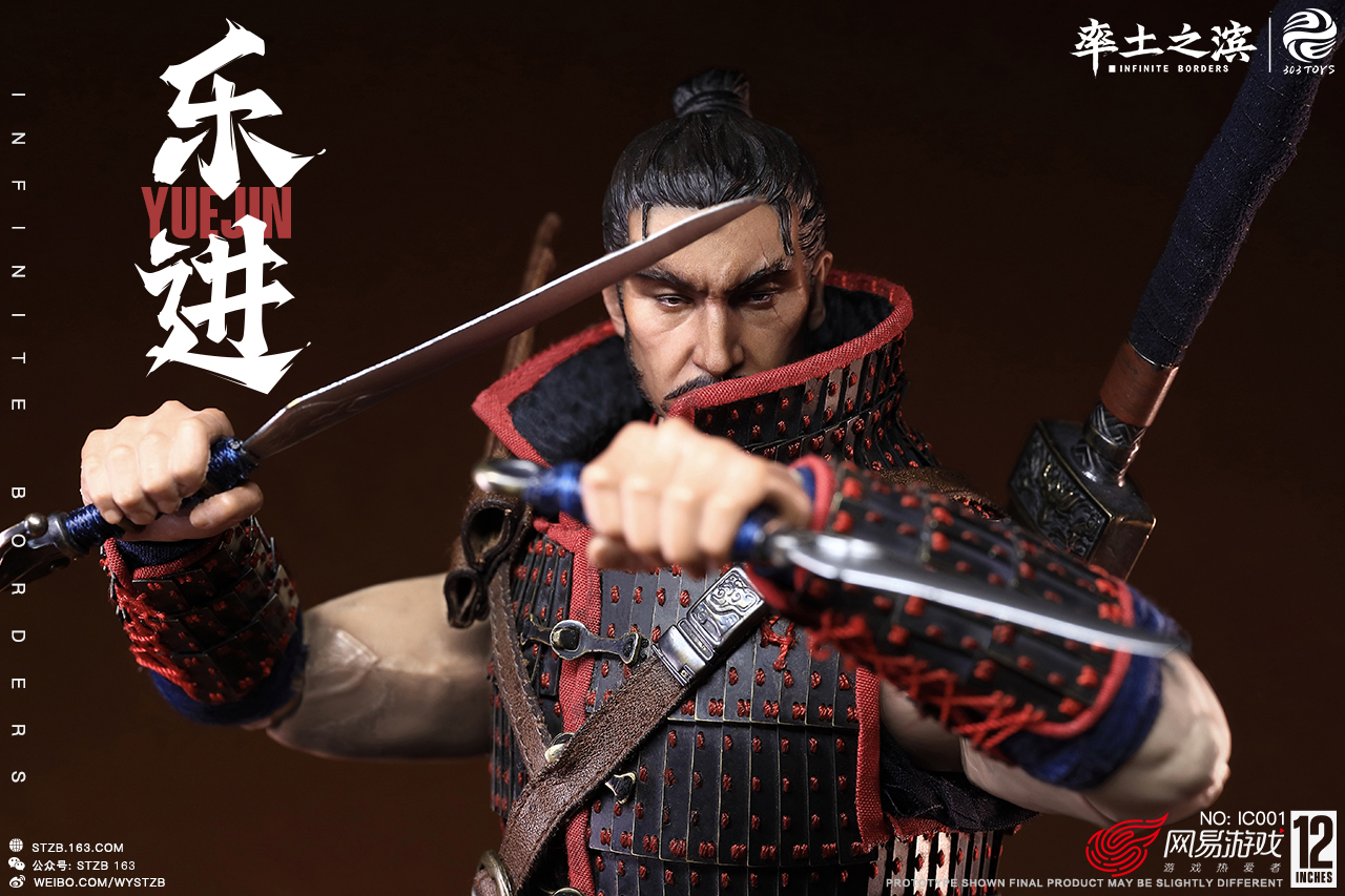 copper - NEW PRODUCT: Toyoshi Shore × 303 TOYS -  Five Sons of Elite Generals - Lejin IC001/War Horse Feidian IC002 10240