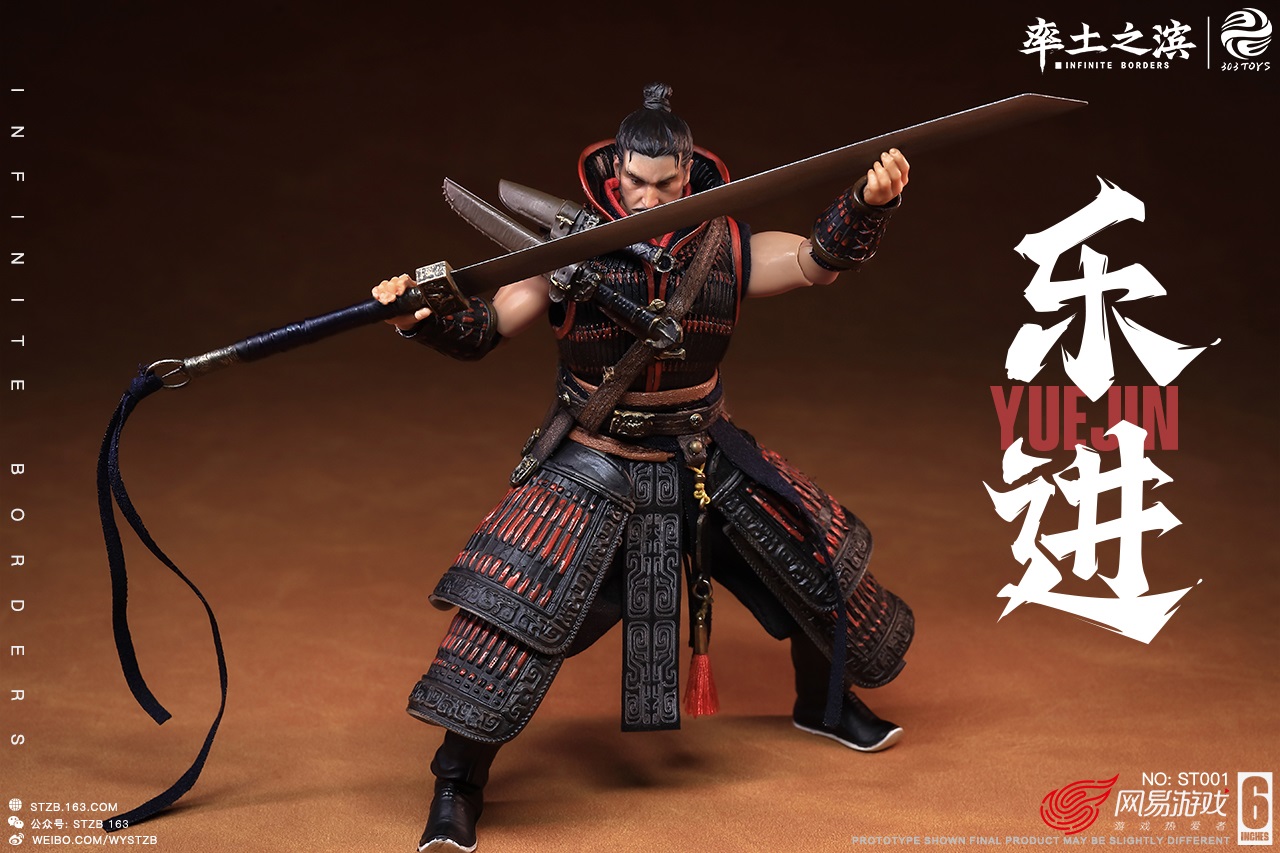 NEW PRODUCT: INFINITE BORDERS X 303TOYS 1/12 - The Five Sons of Elite Generals: Yue Jin ST001 10241