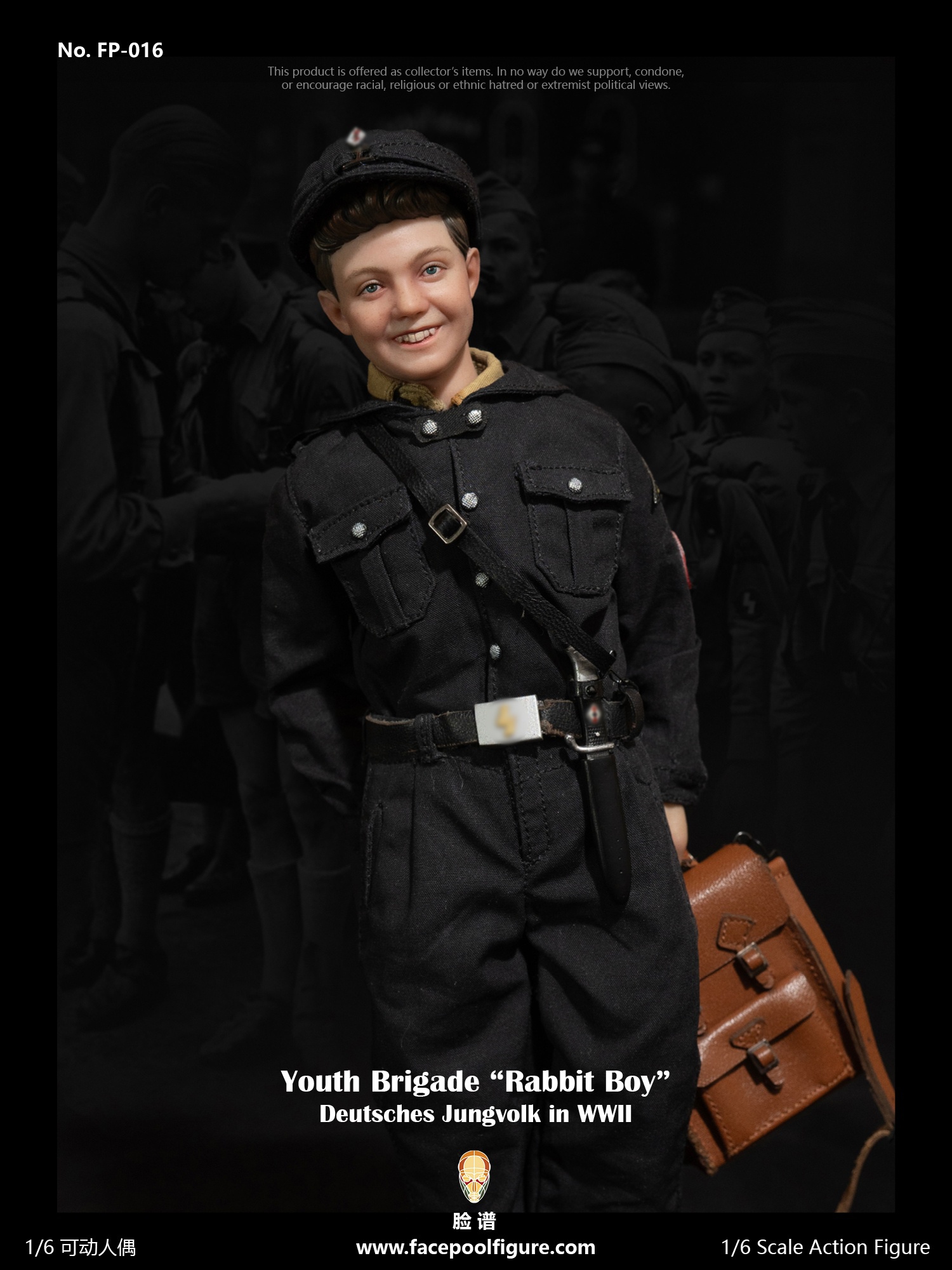 boy - NEW PRODUCT: Facepoolfigure - Rabbit Boy - World War II German Children's Regiment #FP016A/B 10253