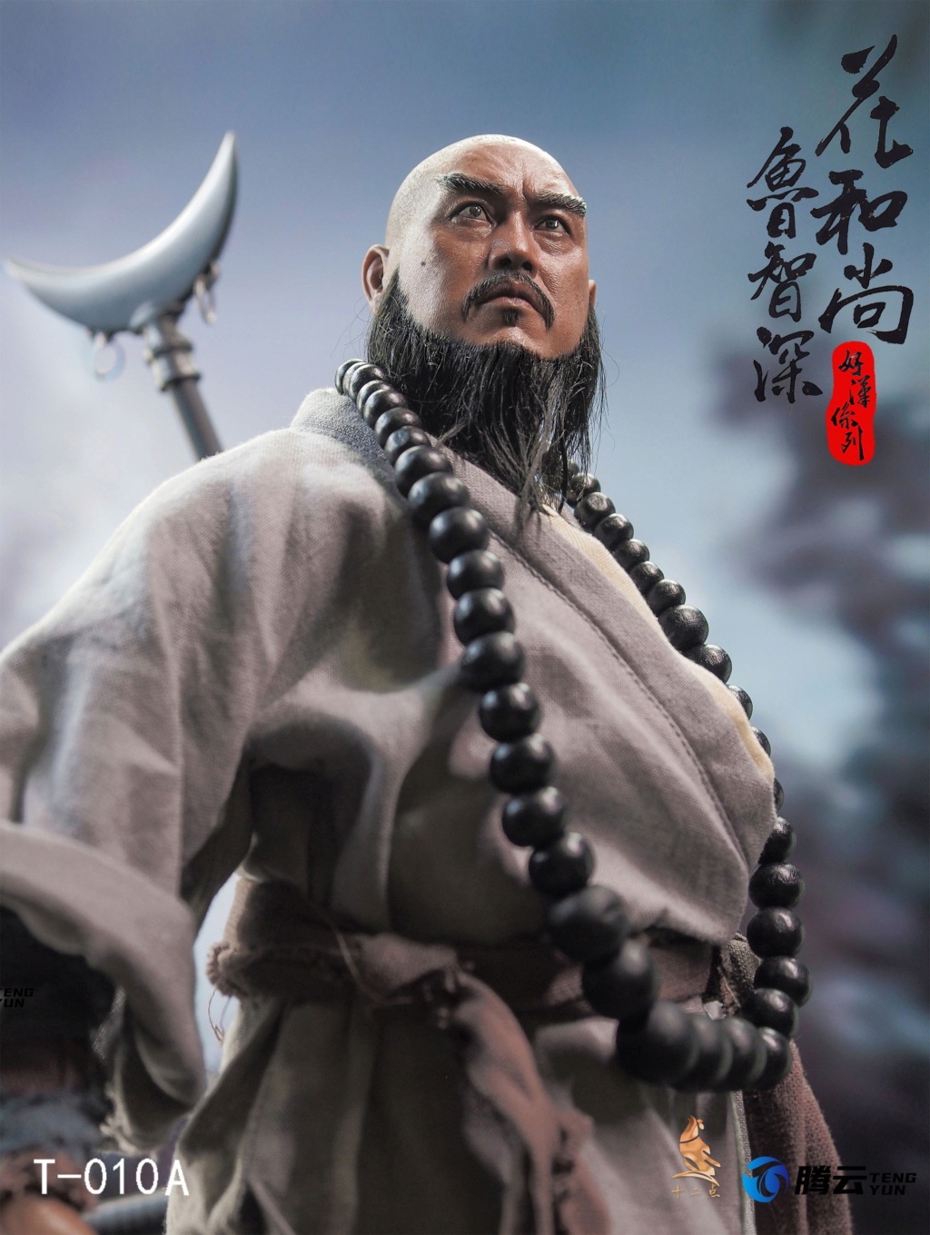 Male - NEW PRODUCT: Twelve o'clock: 1/6 Good Han series-Flower Monk Shangruzhen #T-010A（Inverted Wailing Willow Edition#T-010B） 11021210