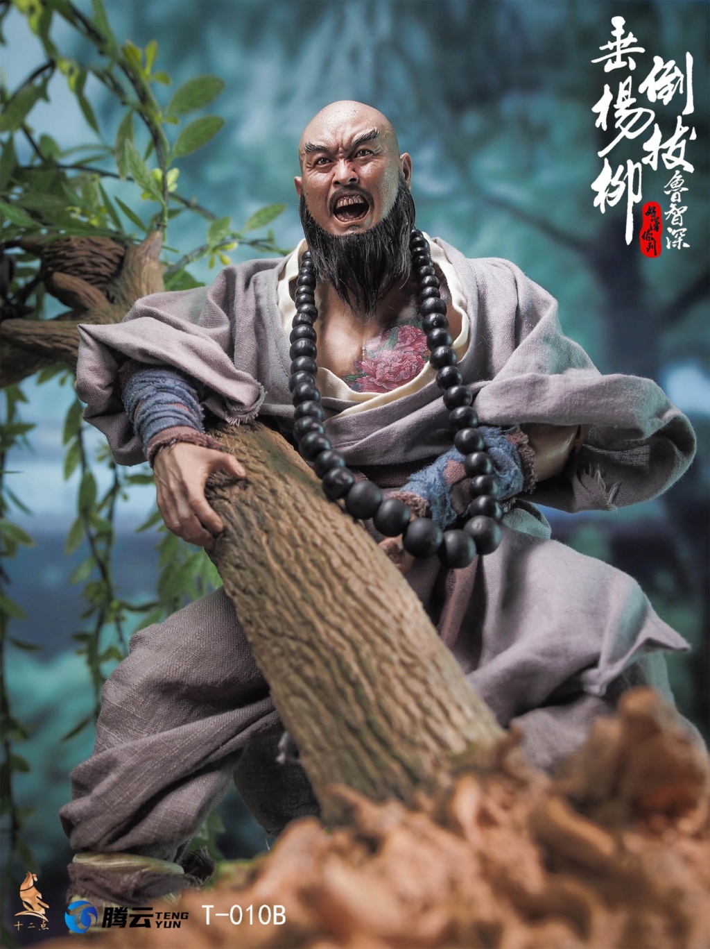 newproduct - NEW PRODUCT: Twelve o'clock: 1/6 Good Han series-Flower Monk Shangruzhen #T-010A（Inverted Wailing Willow Edition#T-010B） 11041610