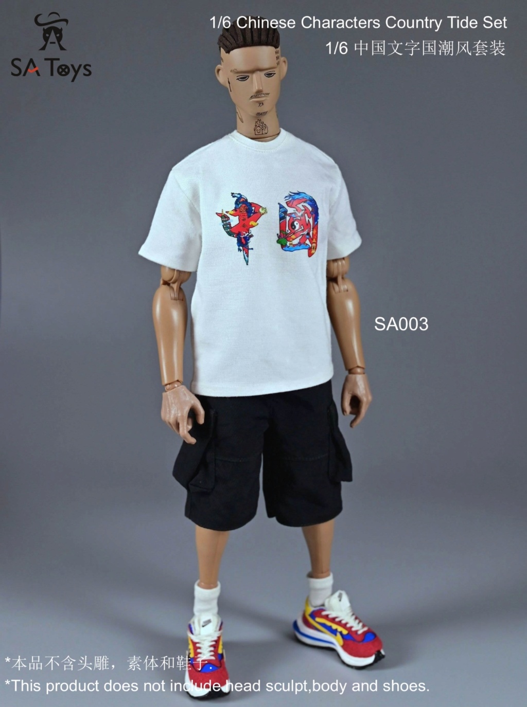 accessory - NEW PRODUCT: SA Toys：1/6 Multi color Chinese style men's clothing 11075710