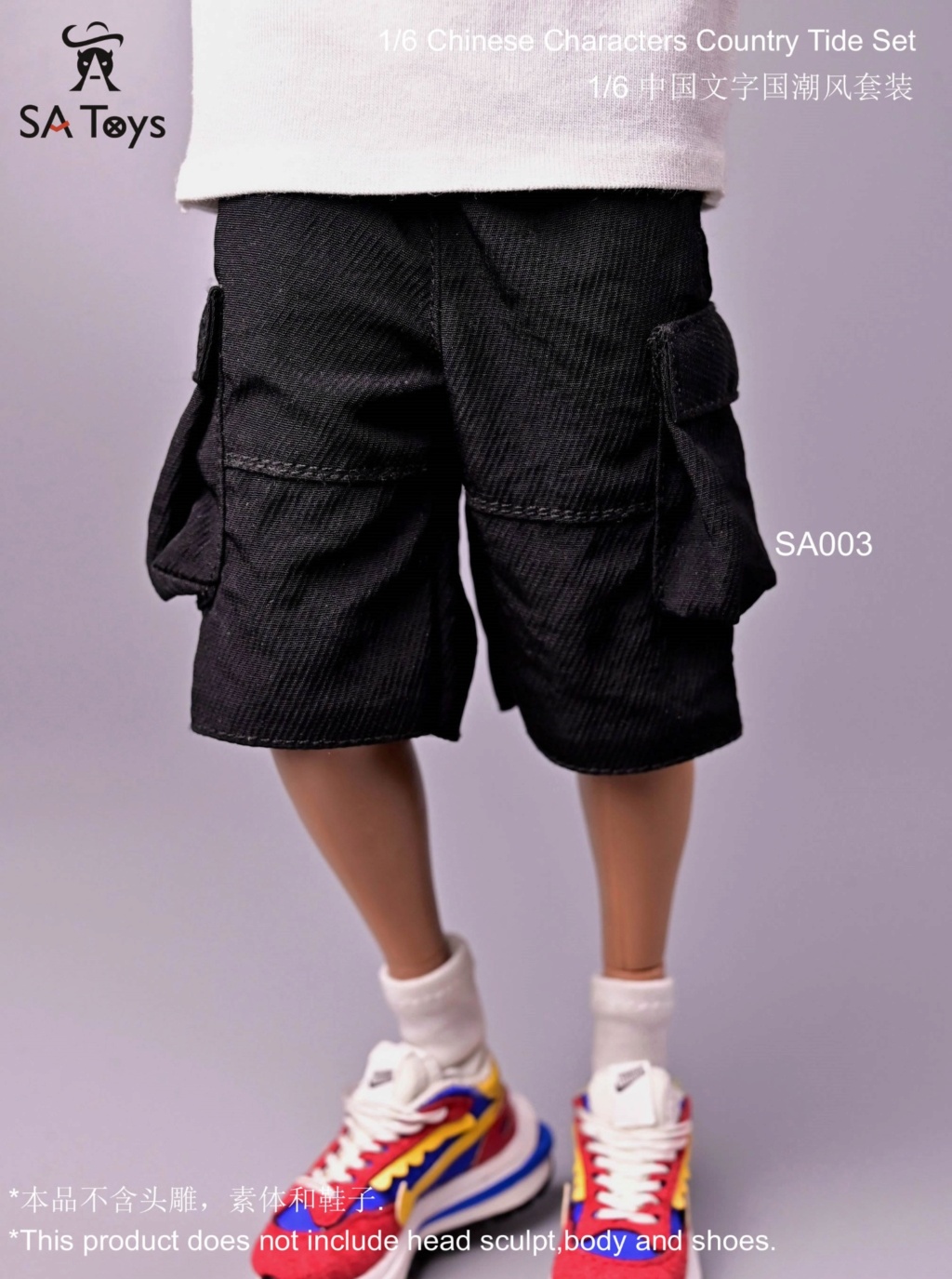 accessory - NEW PRODUCT: SA Toys：1/6 Multi color Chinese style men's clothing 11075811