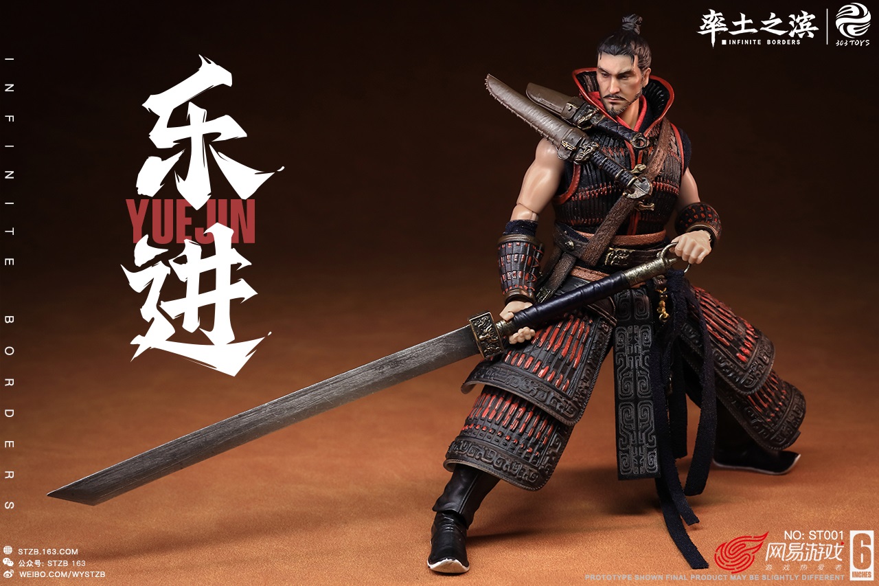 NEW PRODUCT: INFINITE BORDERS X 303TOYS 1/12 - The Five Sons of Elite Generals: Yue Jin ST001 11231