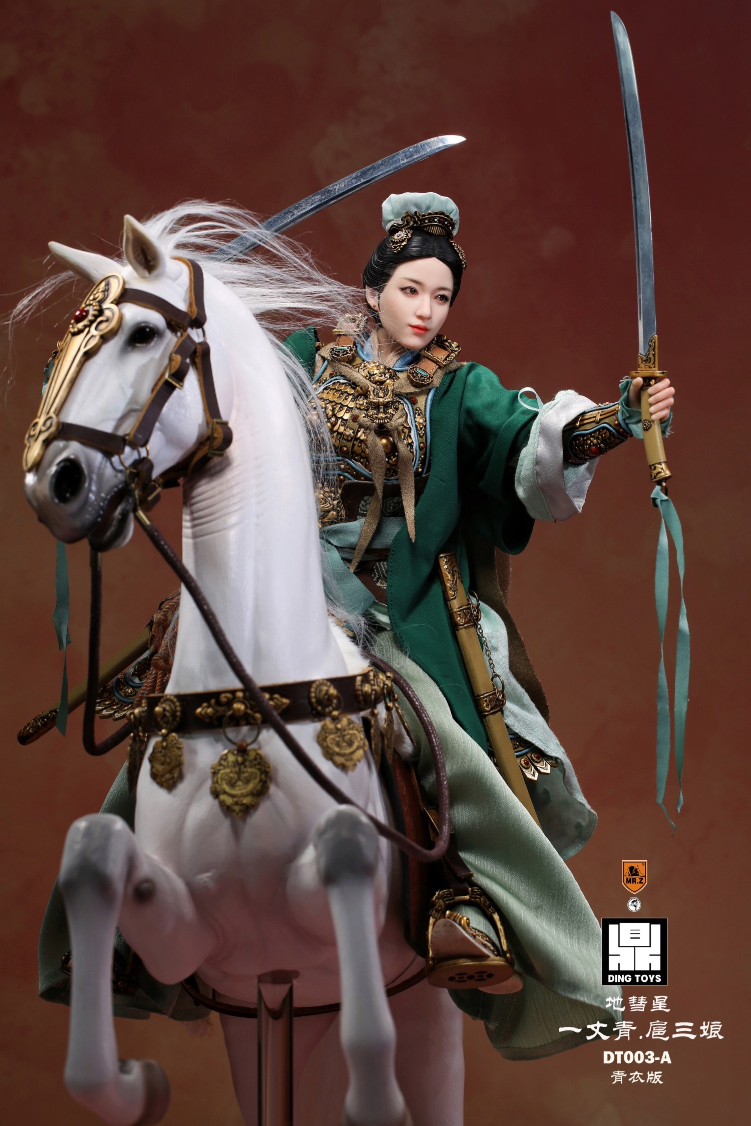 NEW PRODUCT: Mr.Z x Ding Toys DT003 1/6 Scale 《Water Margin》Shiying Zhang (Green and Red versions), Horse (White) 11235
