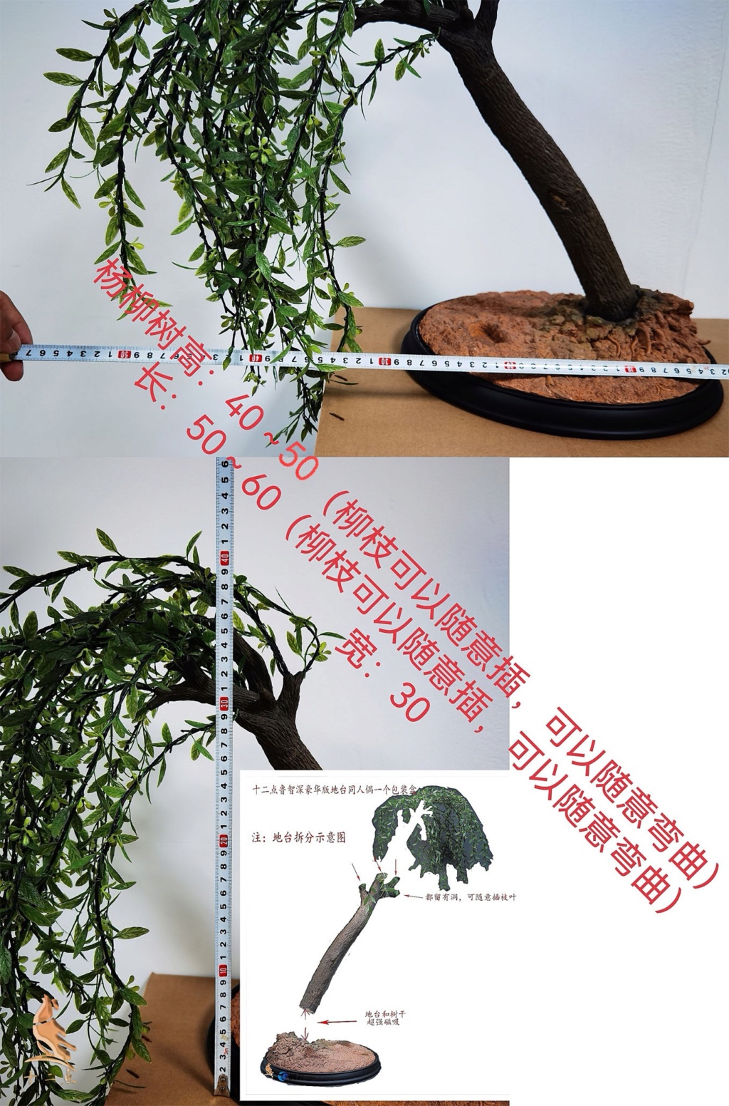 GoodHan - NEW PRODUCT: Twelve o'clock: 1/6 Good Han series-Flower Monk Shangruzhen #T-010A（Inverted Wailing Willow Edition#T-010B） 11550710