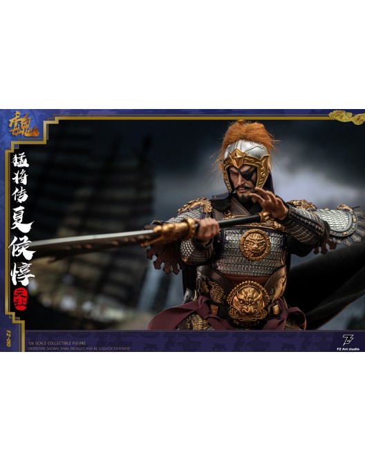 HYToys - NEW PRODUCT: HY TOYS & FZ ART STUDIO: 1/6 SCALE FIGURE WEI PIAN XIAHOU DUN 1182