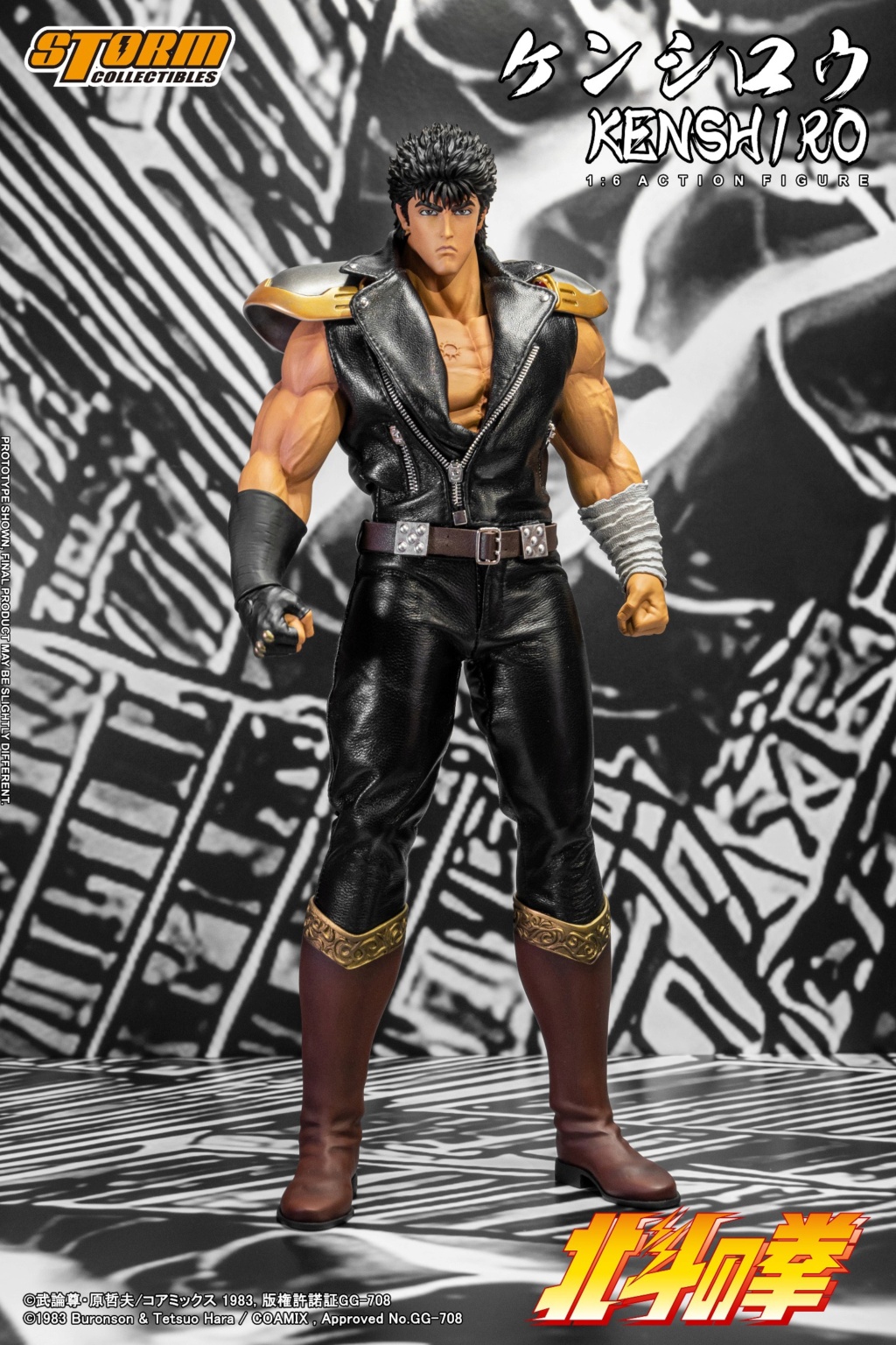 Kenshiro - NEW PRODUCT: Storm Toys: BTFN01 1/6 Scale KENSHIRO - FIST OF THE NORTH STAR 12261710