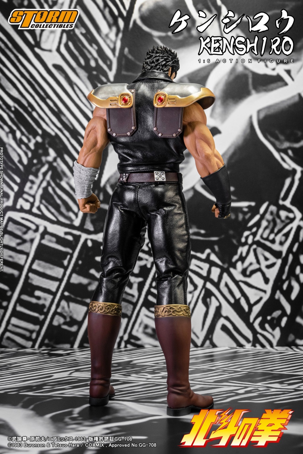 Kenshiro - NEW PRODUCT: Storm Toys: BTFN01 1/6 Scale KENSHIRO - FIST OF THE NORTH STAR 12262010