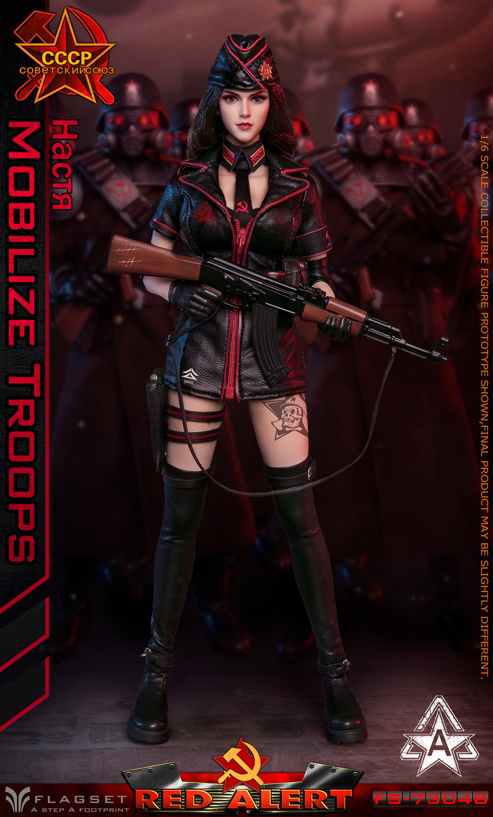 Female - NEW PRODUCT: FLAGSET: 1/6 Red Alert—Soviet Sniper Squad—Hactr/Benna#（ FS-73048A/B） 12474310