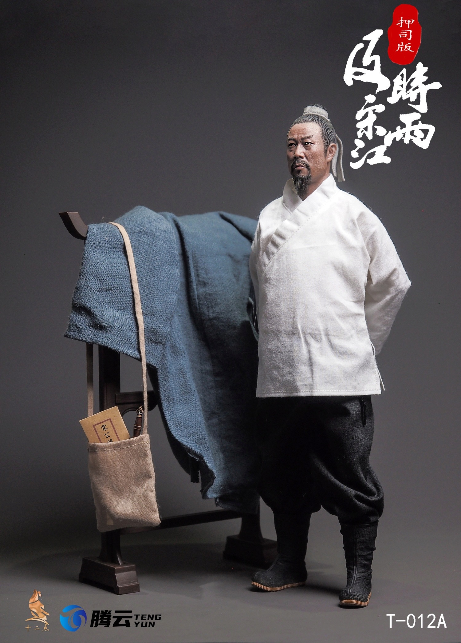 HeroSeries - NEW PRODUCT: Twelve O'Clock - Hero Series - Timely Rain Song Jiang (Oshi Version / Leader Version) #T-012A/B/C/D 13181