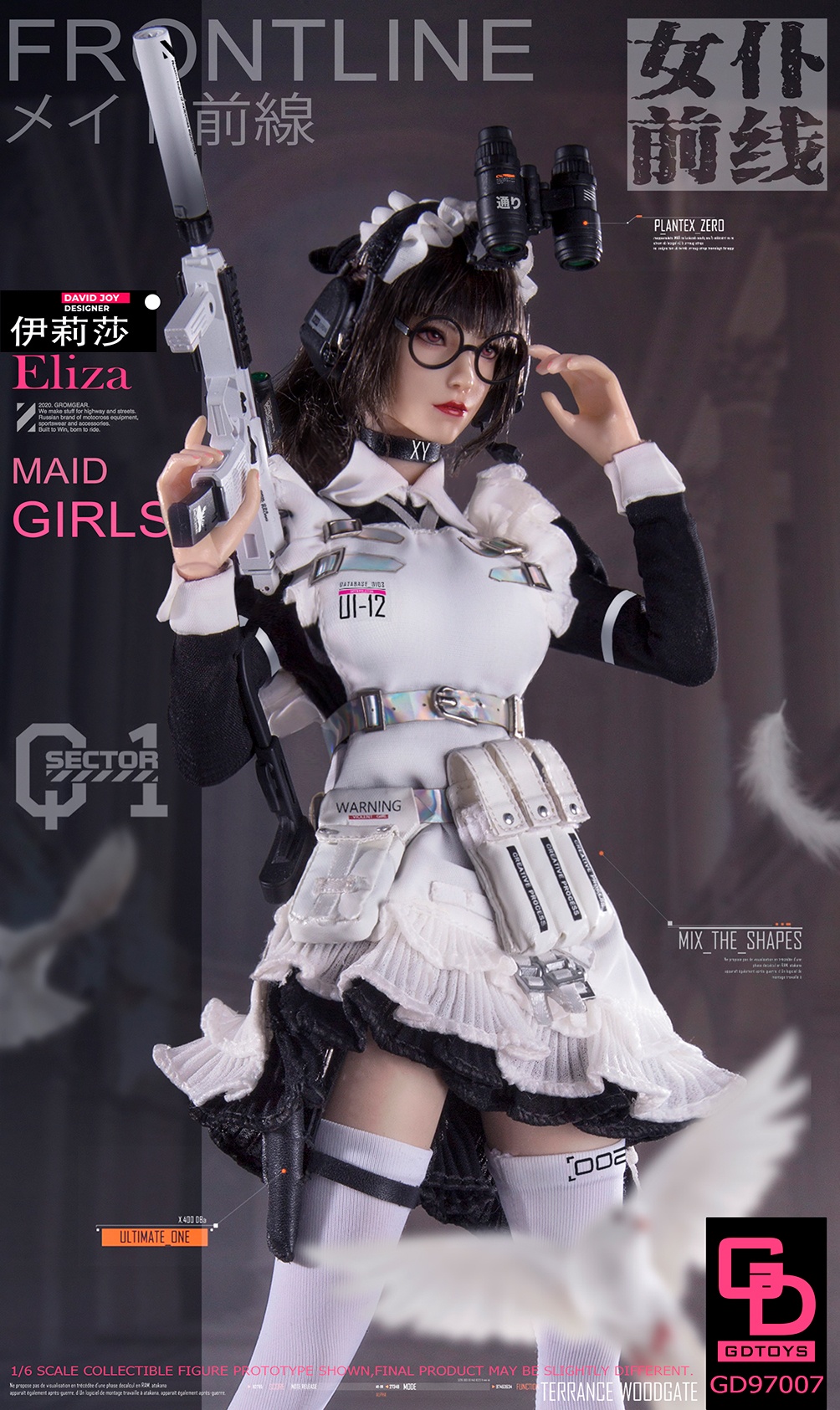 MaidGirls - NEW PRODUCT: GDTOYS: GD97007 1/6 Scale Frontline Maid Girls+ - ELIZA action figure 13202910