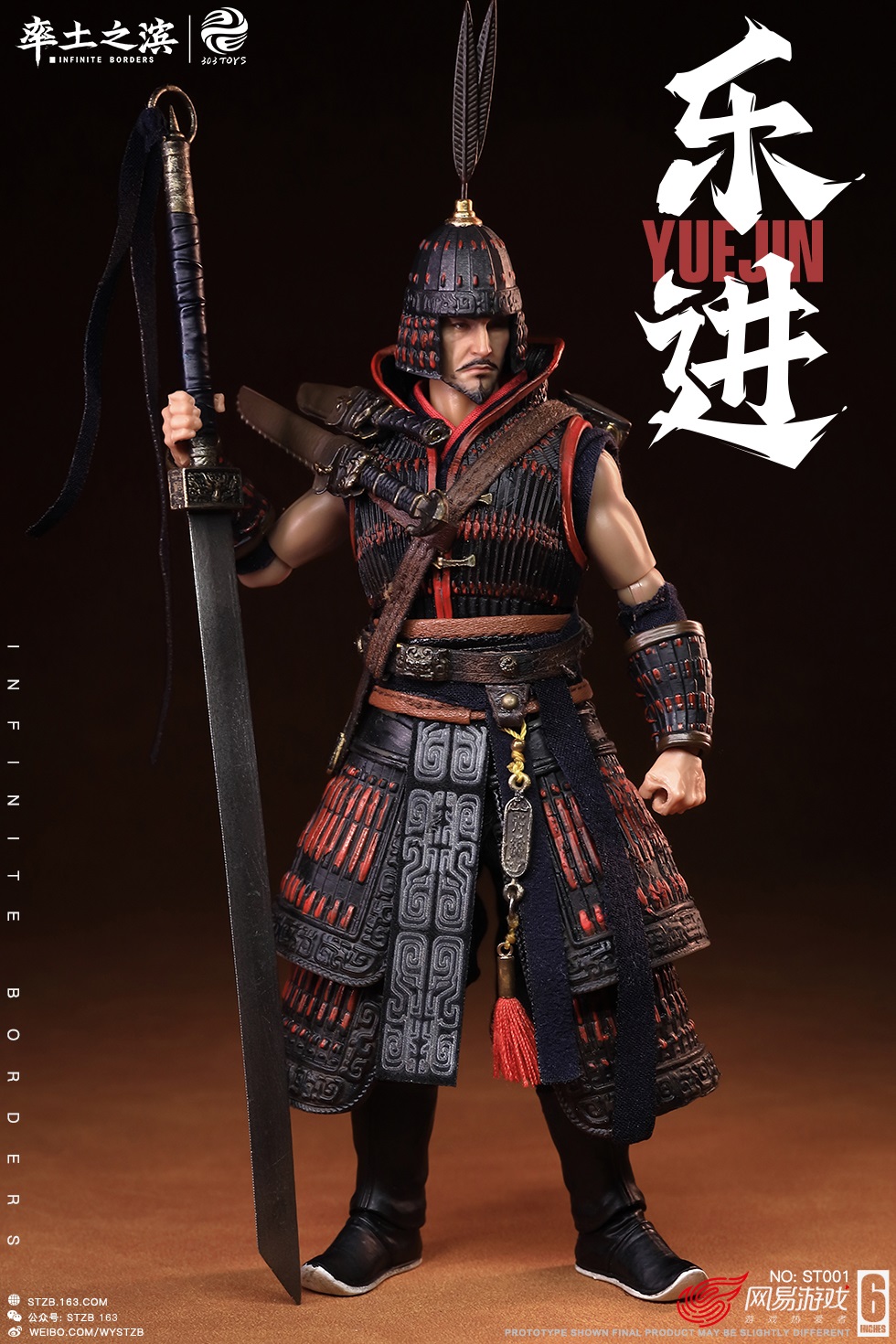 NEW PRODUCT: INFINITE BORDERS X 303TOYS 1/12 - The Five Sons of Elite Generals: Yue Jin ST001 13214