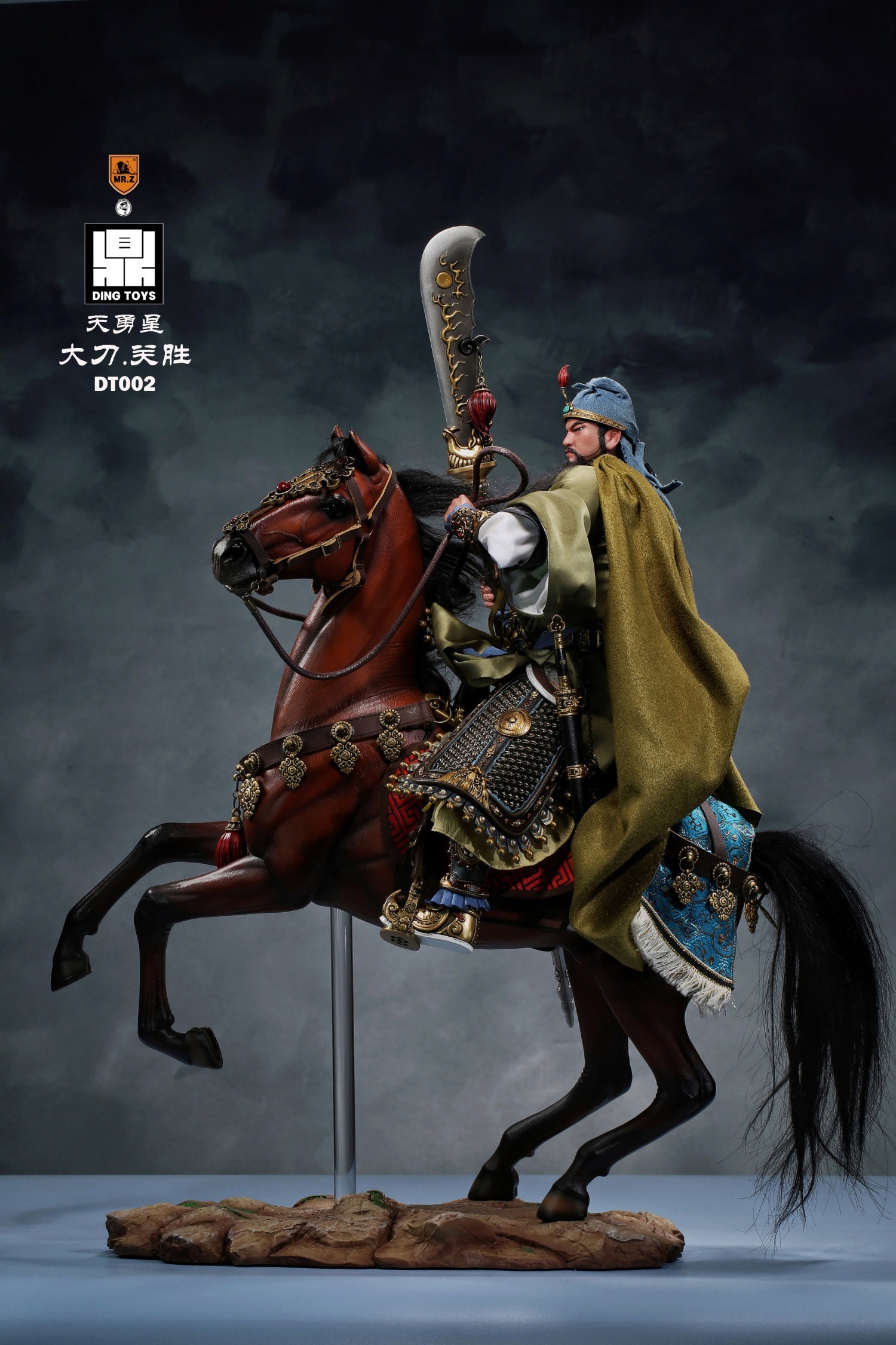 MrZ - NEW PRODUCT: Mr.Z x Ding Toys DT002 1/6 Scale 《Water Margin》Guan Sheng, War Horse 13219